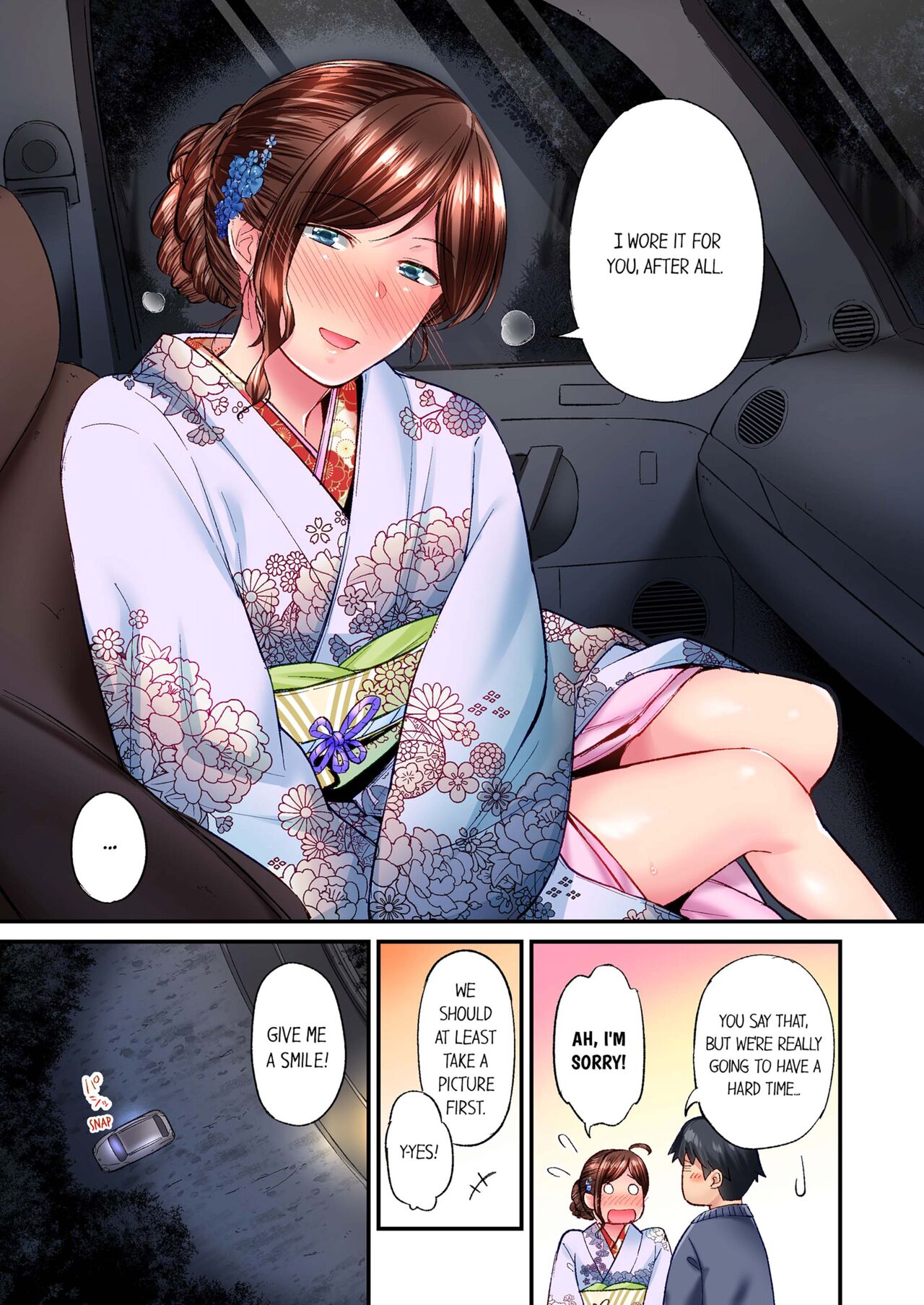 [Iburo.]Jimiko wa Igai ni Erokatta | Simple yet Sexy Vol. 6[English] [Decensored] Page 15