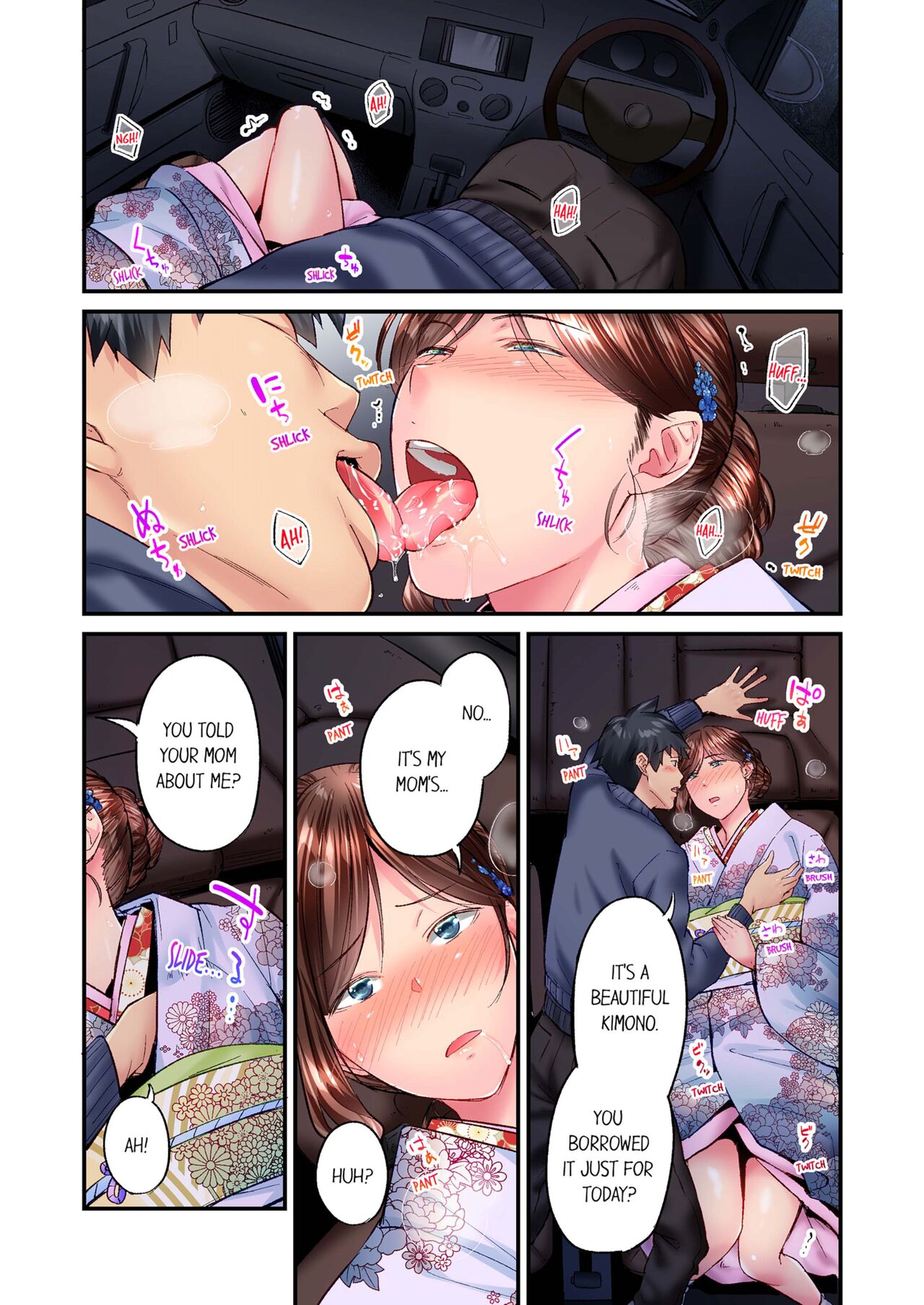 [Iburo.]Jimiko wa Igai ni Erokatta | Simple yet Sexy Vol. 6[English] [Decensored] Page 16
