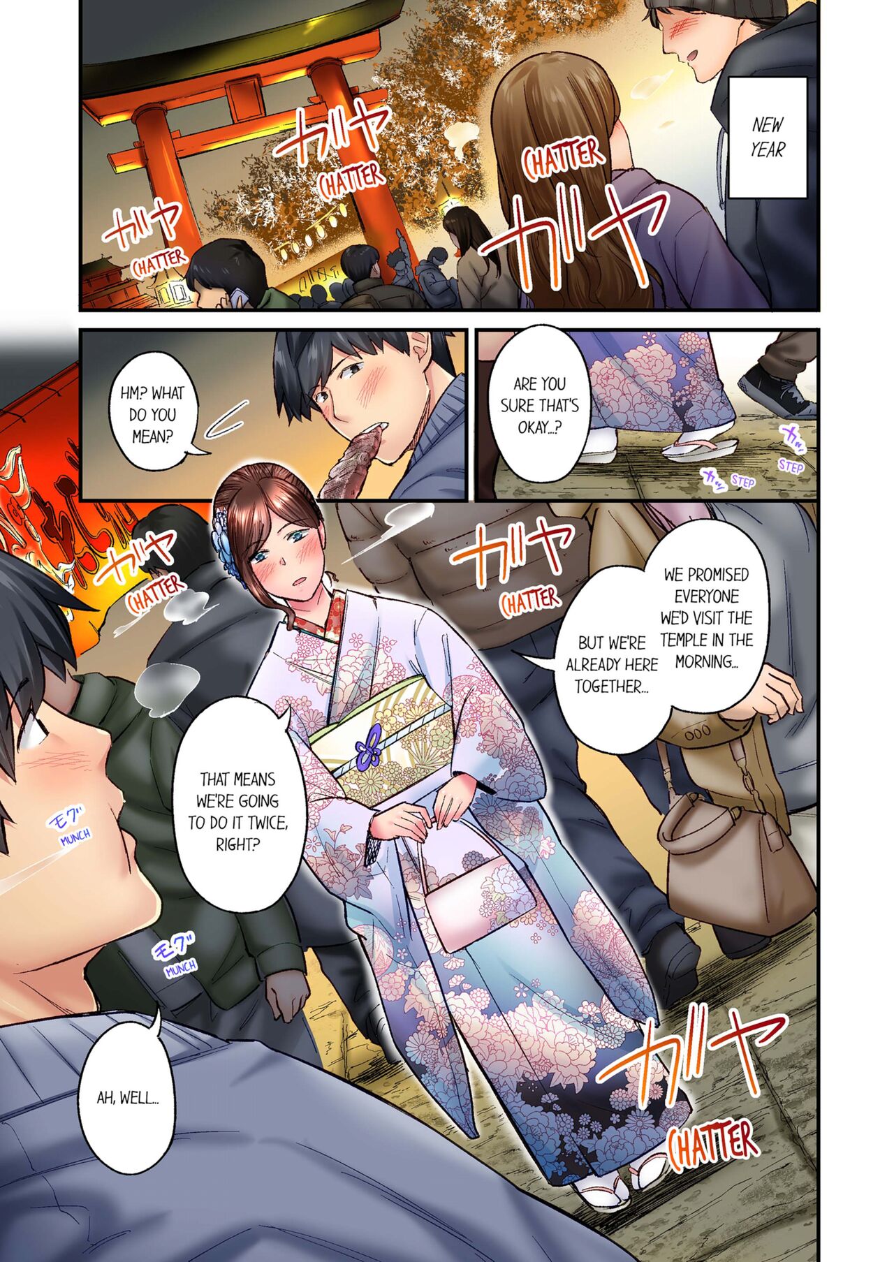 [Iburo.]Jimiko wa Igai ni Erokatta | Simple yet Sexy Vol. 6[English] [Decensored] Page 3