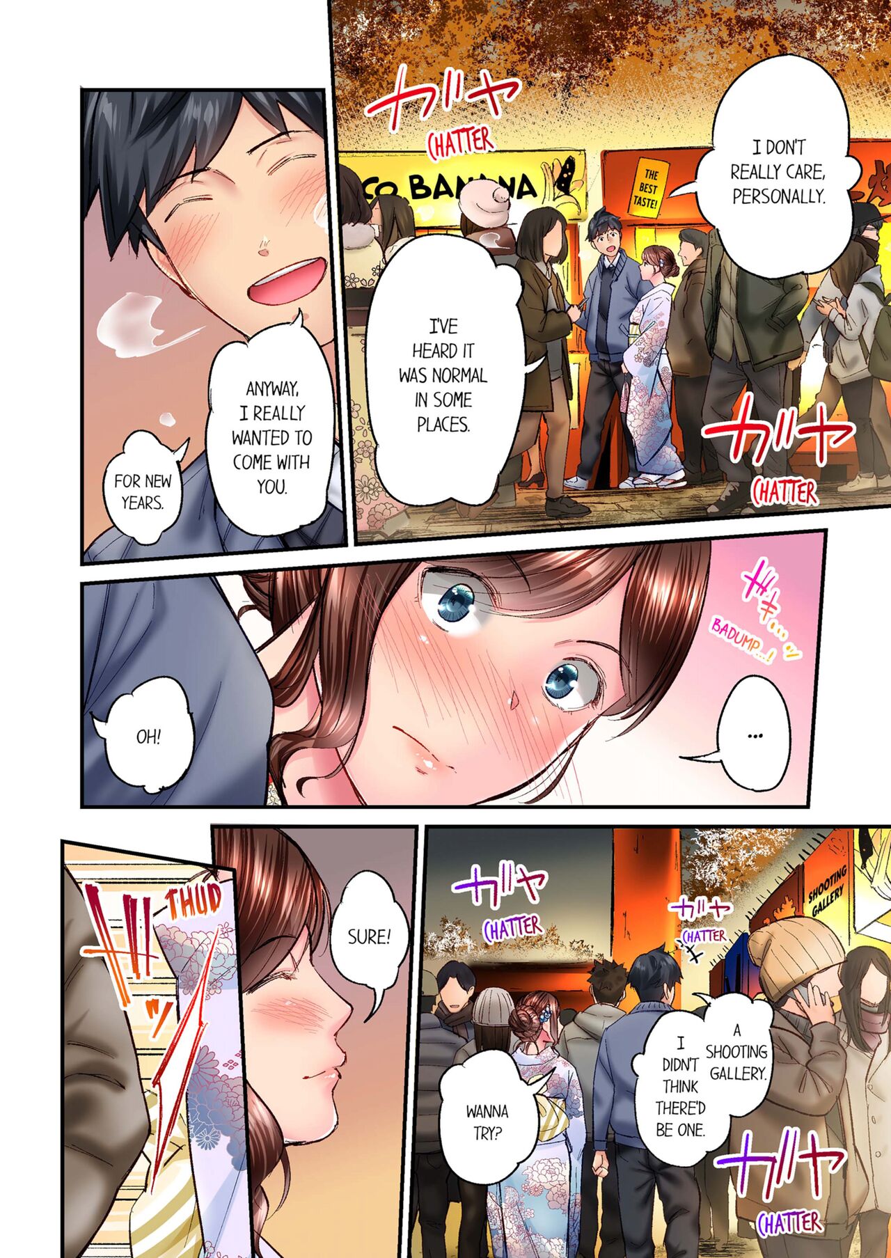 [Iburo.]Jimiko wa Igai ni Erokatta | Simple yet Sexy Vol. 6[English] [Decensored] Page 4