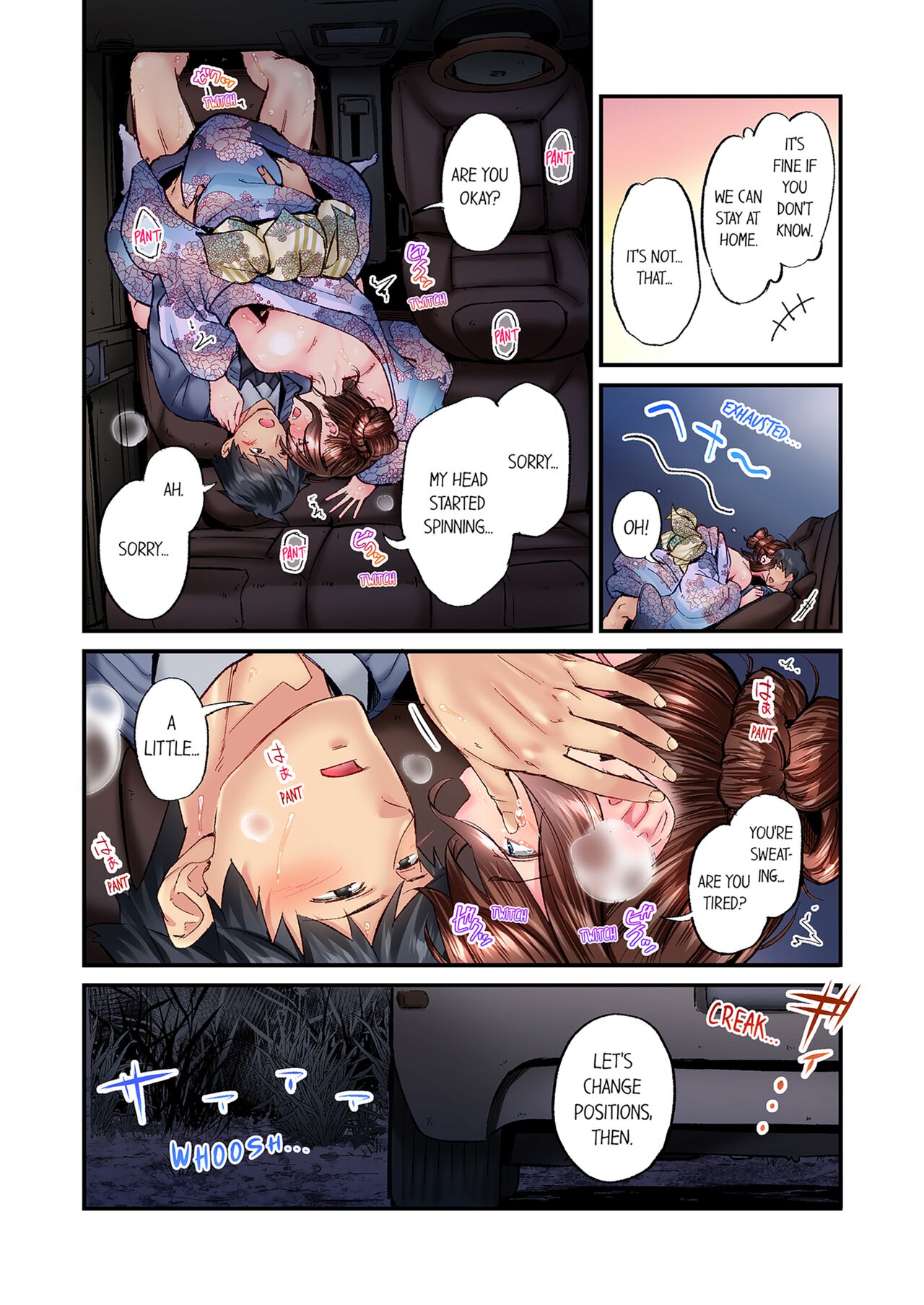 [Iburo.]Jimiko wa Igai ni Erokatta | Simple yet Sexy Vol. 6[English] [Decensored] Page 42