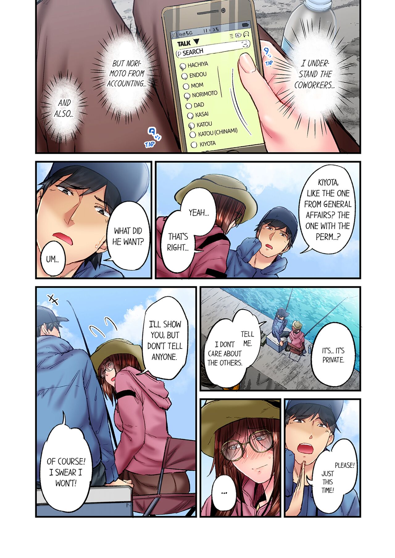[Iburo.]Jimiko wa Igai ni Erokatta | Simple yet Sexy Vol. 6[English] [Decensored] Page 54