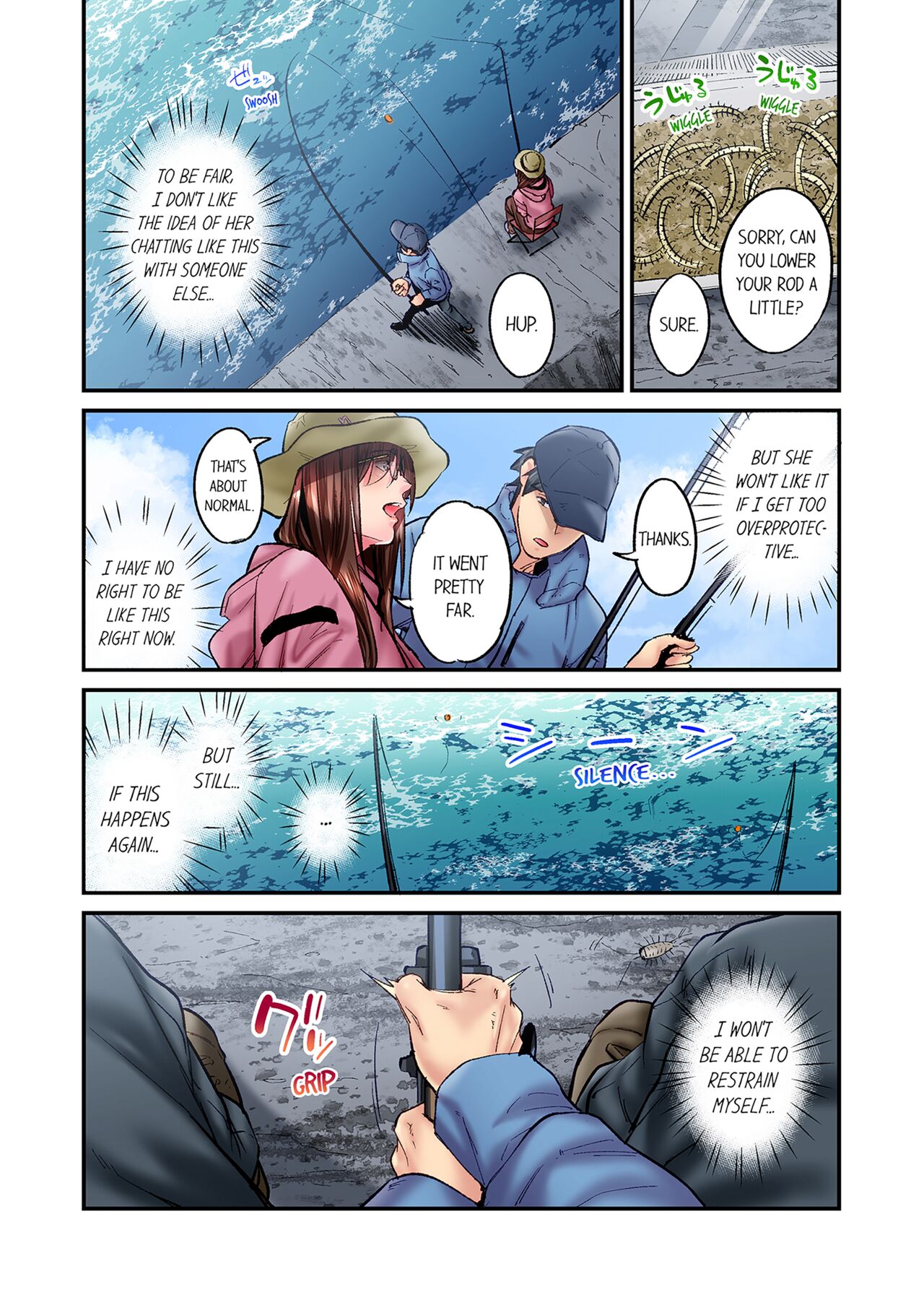 [Iburo.]Jimiko wa Igai ni Erokatta | Simple yet Sexy Vol. 6[English] [Decensored] Page 57