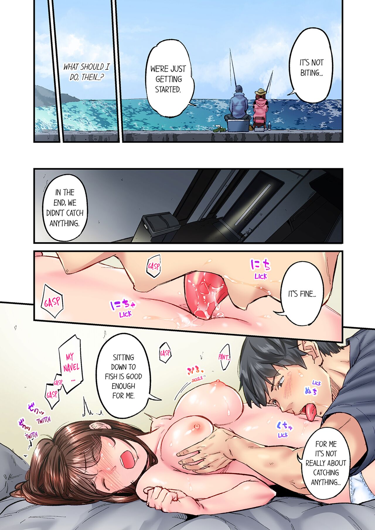 [Iburo.]Jimiko wa Igai ni Erokatta | Simple yet Sexy Vol. 6[English] [Decensored] Page 58