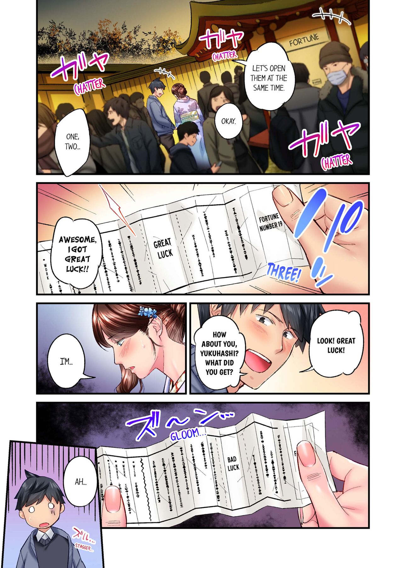 [Iburo.]Jimiko wa Igai ni Erokatta | Simple yet Sexy Vol. 6[English] [Decensored] Page 7