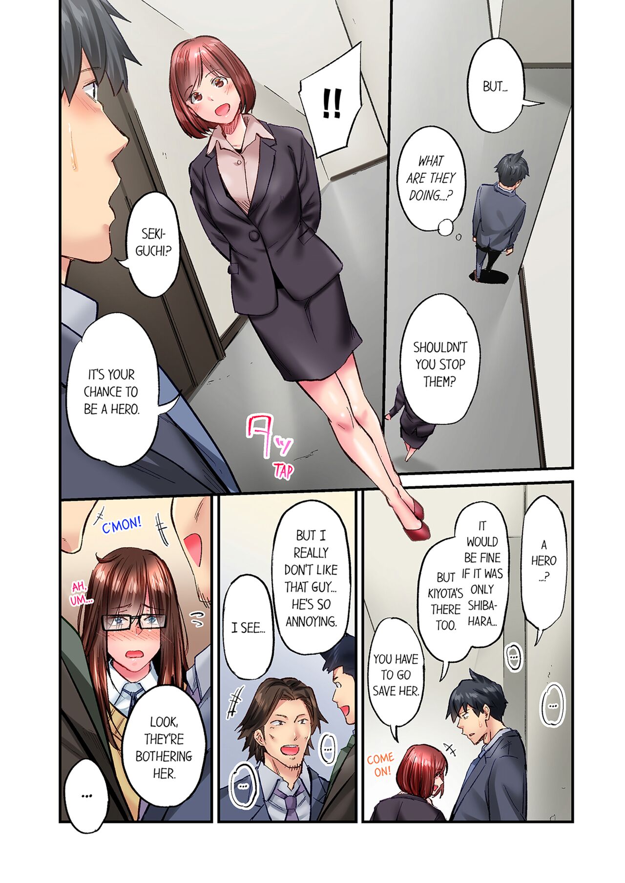 [Iburo.]Jimiko wa Igai ni Erokatta | Simple yet Sexy Vol. 6[English] [Decensored] Page 72