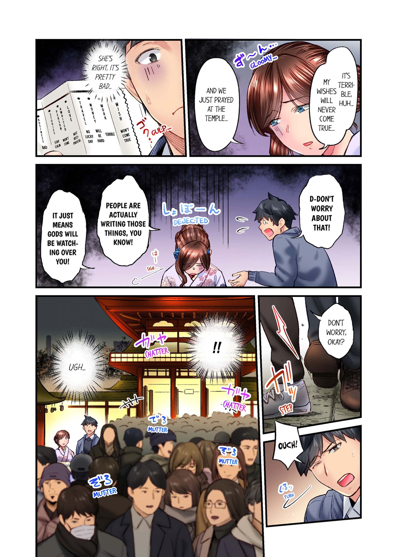 [Iburo.]Jimiko wa Igai ni Erokatta | Simple yet Sexy Vol. 6[English] [Decensored] Page 8