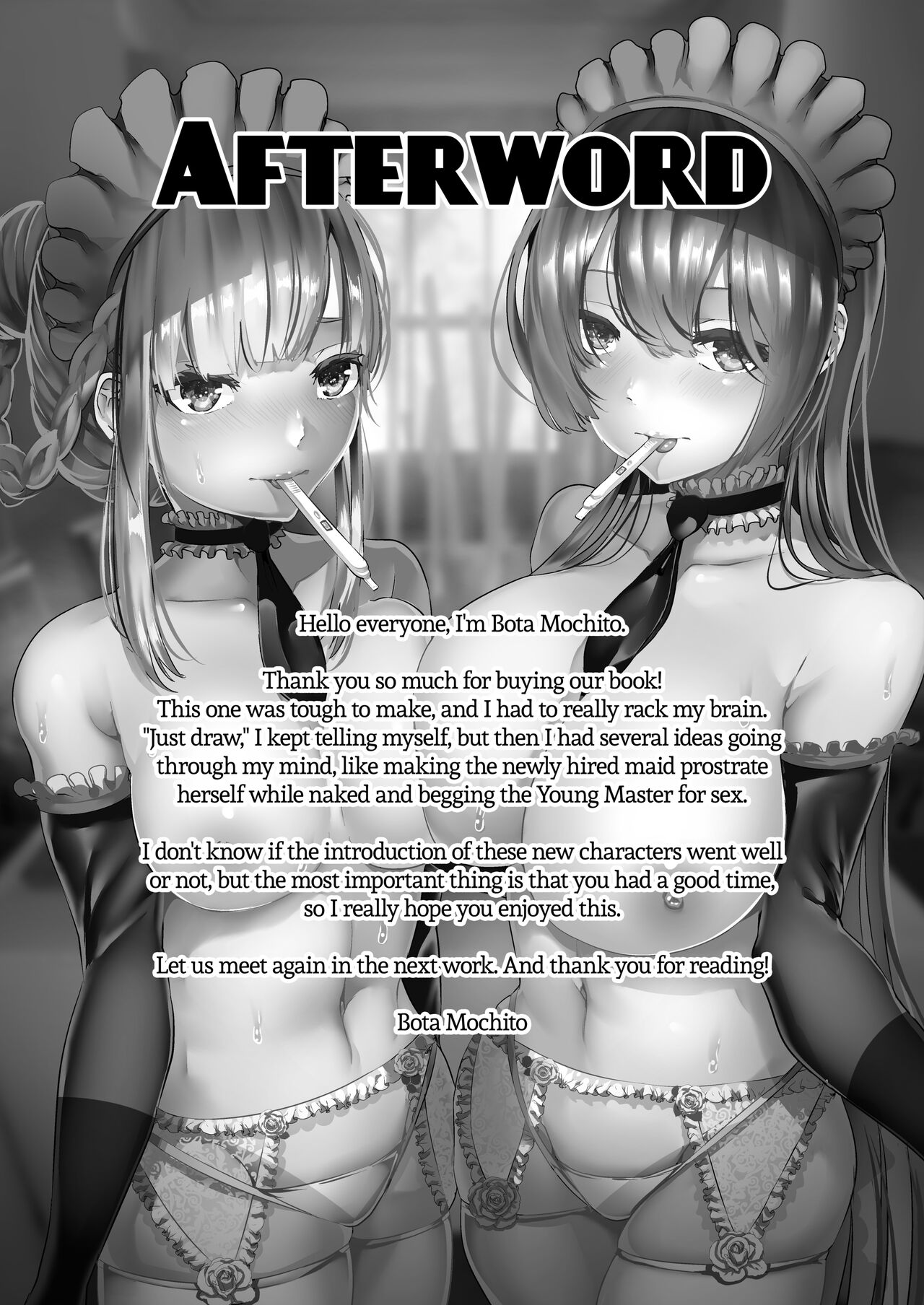 [Karazishibotan (Bota Mochito)]Deredere Maid to Tsuntsun Maid Shikotama Ecchi | Lotsa Sex With My Deredere and Tsuntsun Maids[English] {2d-market.com} [Decensored] [Digital] Page 18