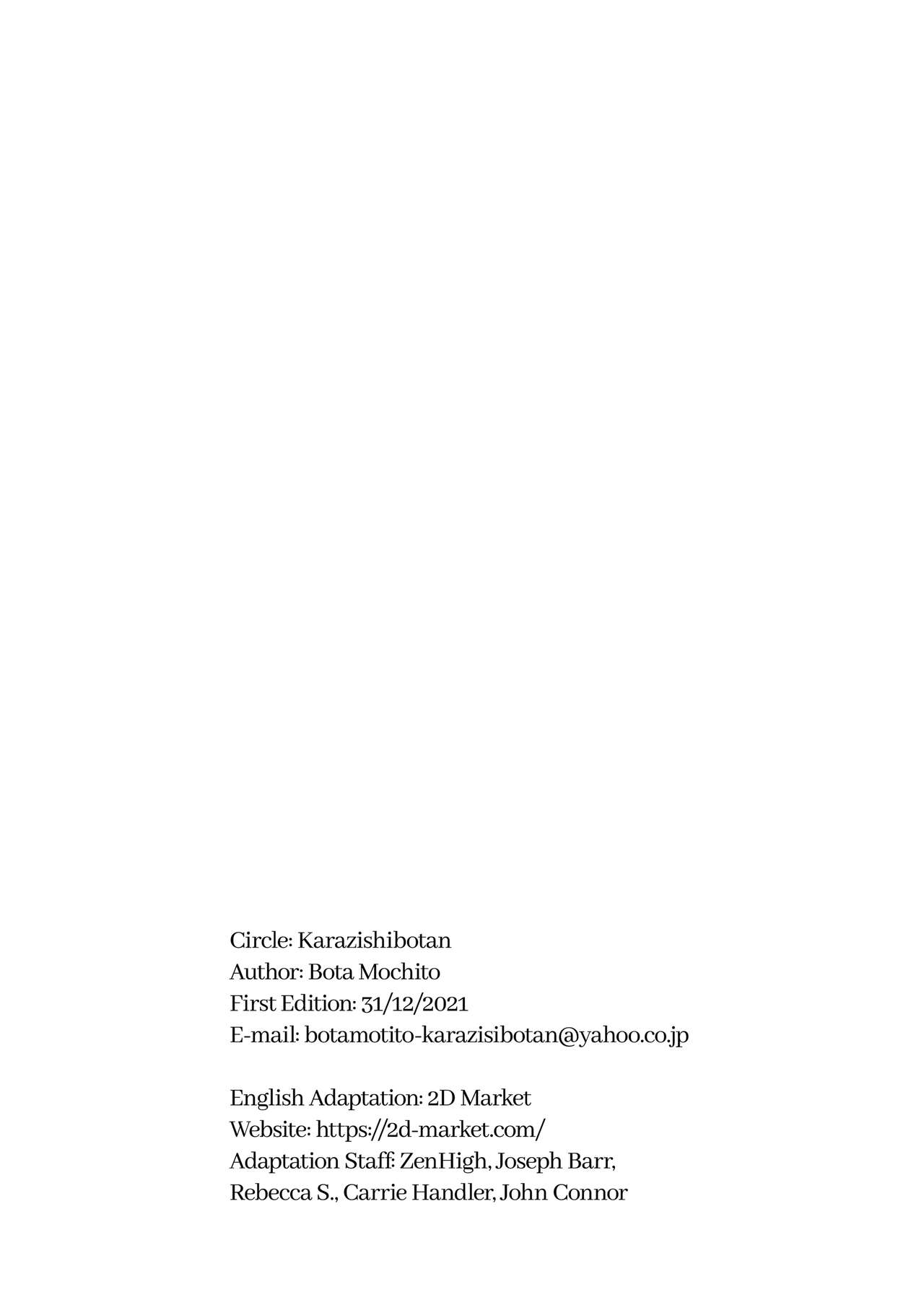 [Karazishibotan (Bota Mochito)]Deredere Maid to Tsuntsun Maid Shikotama Ecchi | Lotsa Sex With My Deredere and Tsuntsun Maids[English] {2d-market.com} [Decensored] [Digital] Page 21