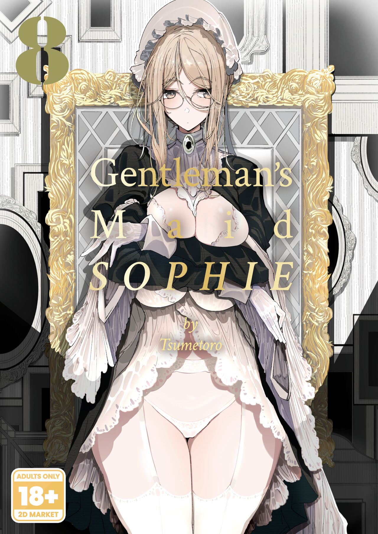 [Metro Notes (Tsumetoro)]Shinshi Tsuki Maid no Sophie-san 8 | Gentleman’s Maid Sophie 8[English] {2d-market.com} [Decensored] [Digital] Page 1