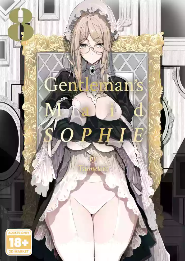 [Metro Notes (Tsumetoro)]Shinshi Tsuki Maid no Sophie-san 8 | Gentleman’s Maid Sophie 8[English] {2d-market.com} [Decensored] [Digital]