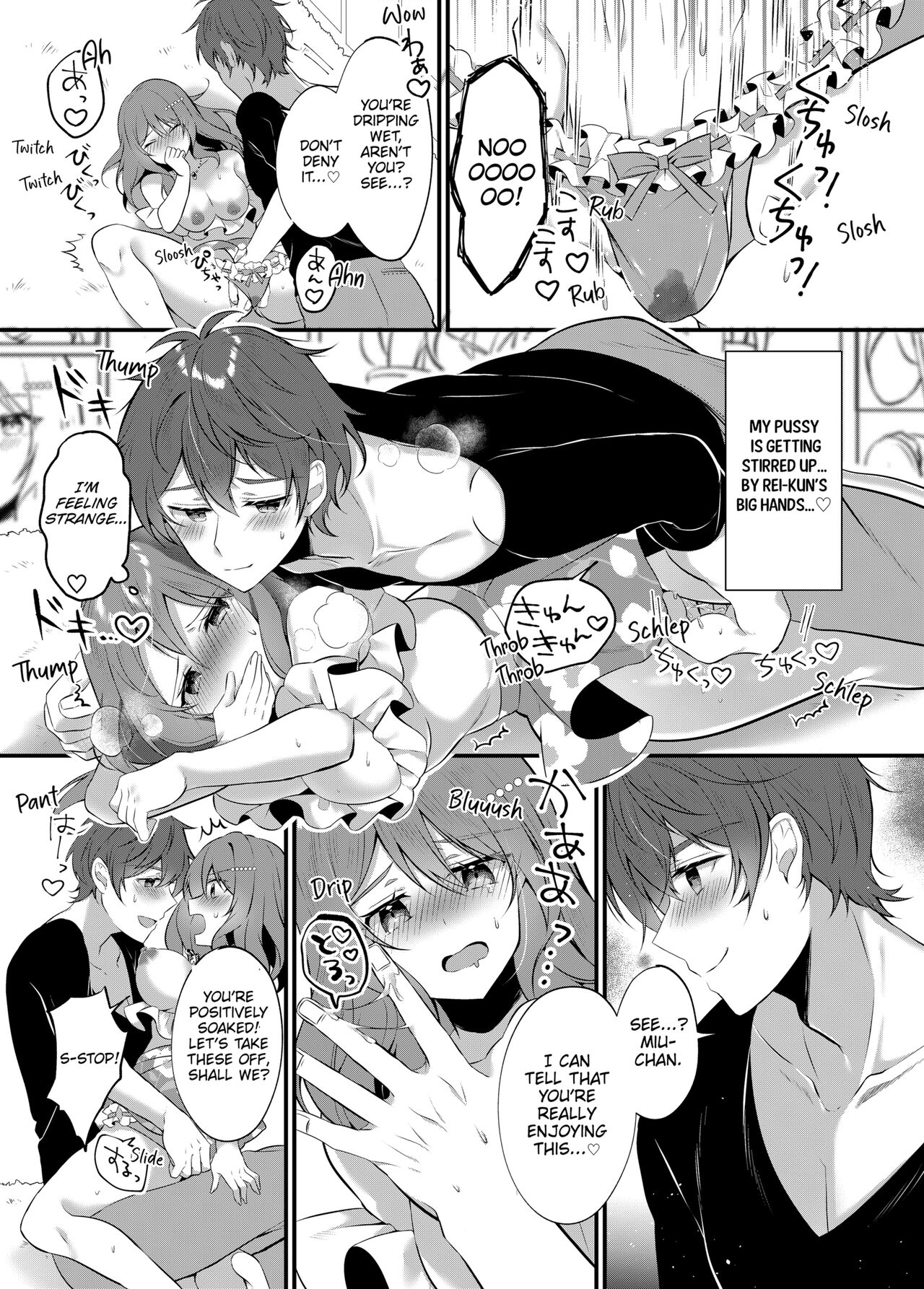 [Natsuyoshi]A Yandere Boyfriend's Sexy Punishment[English] [Decensored] Page 13