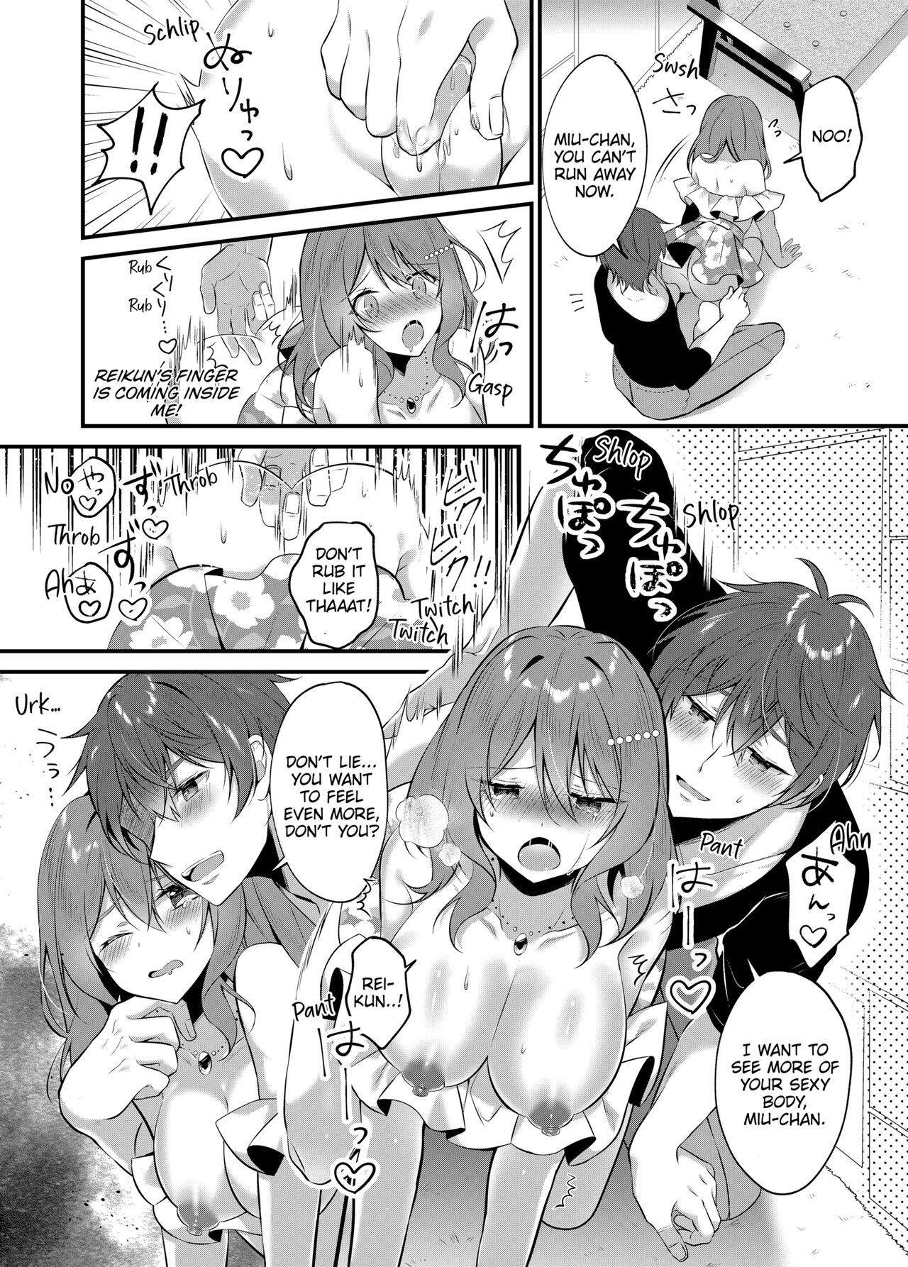 [Natsuyoshi]A Yandere Boyfriend's Sexy Punishment[English] [Decensored] Page 14
