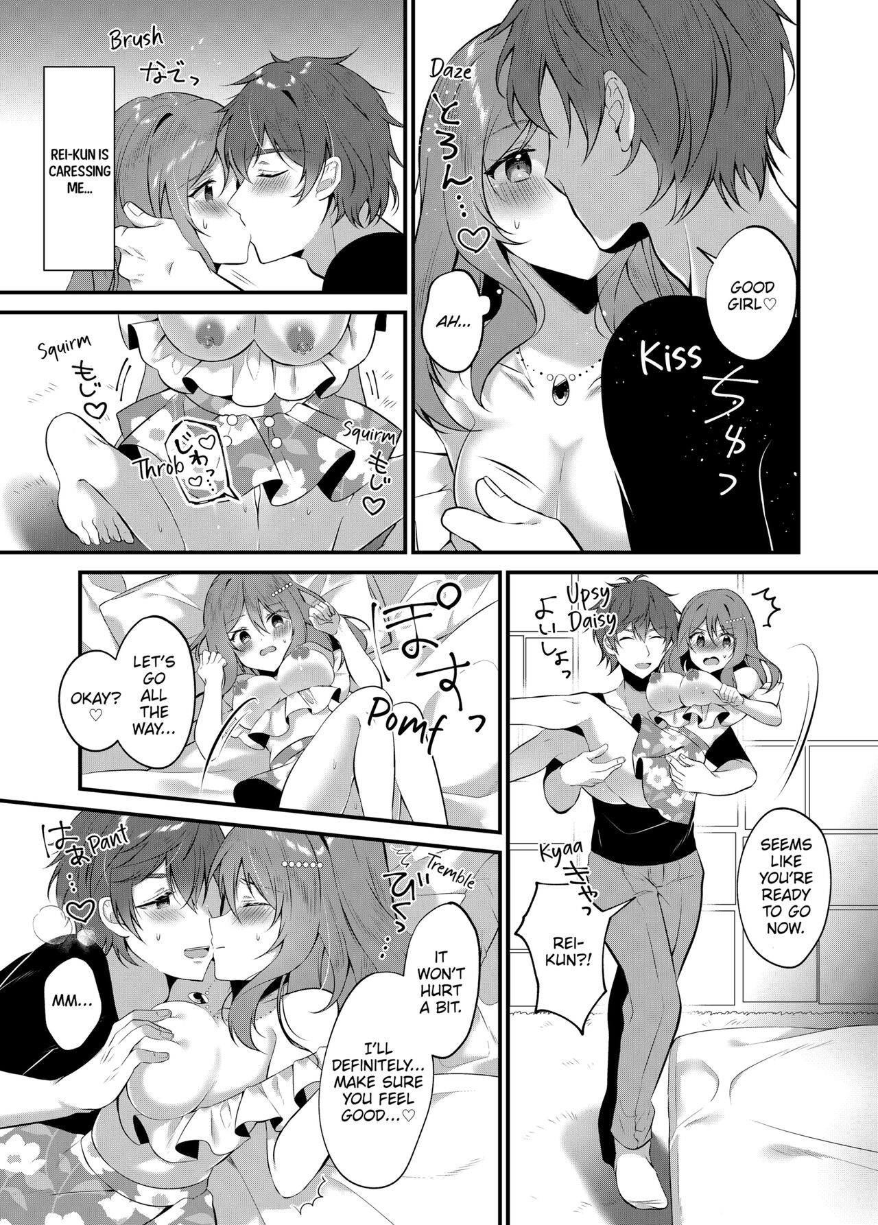 [Natsuyoshi]A Yandere Boyfriend's Sexy Punishment[English] [Decensored] Page 17