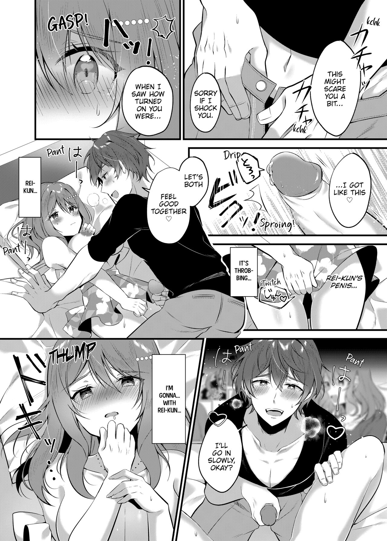 [Natsuyoshi]A Yandere Boyfriend's Sexy Punishment[English] [Decensored] Page 18