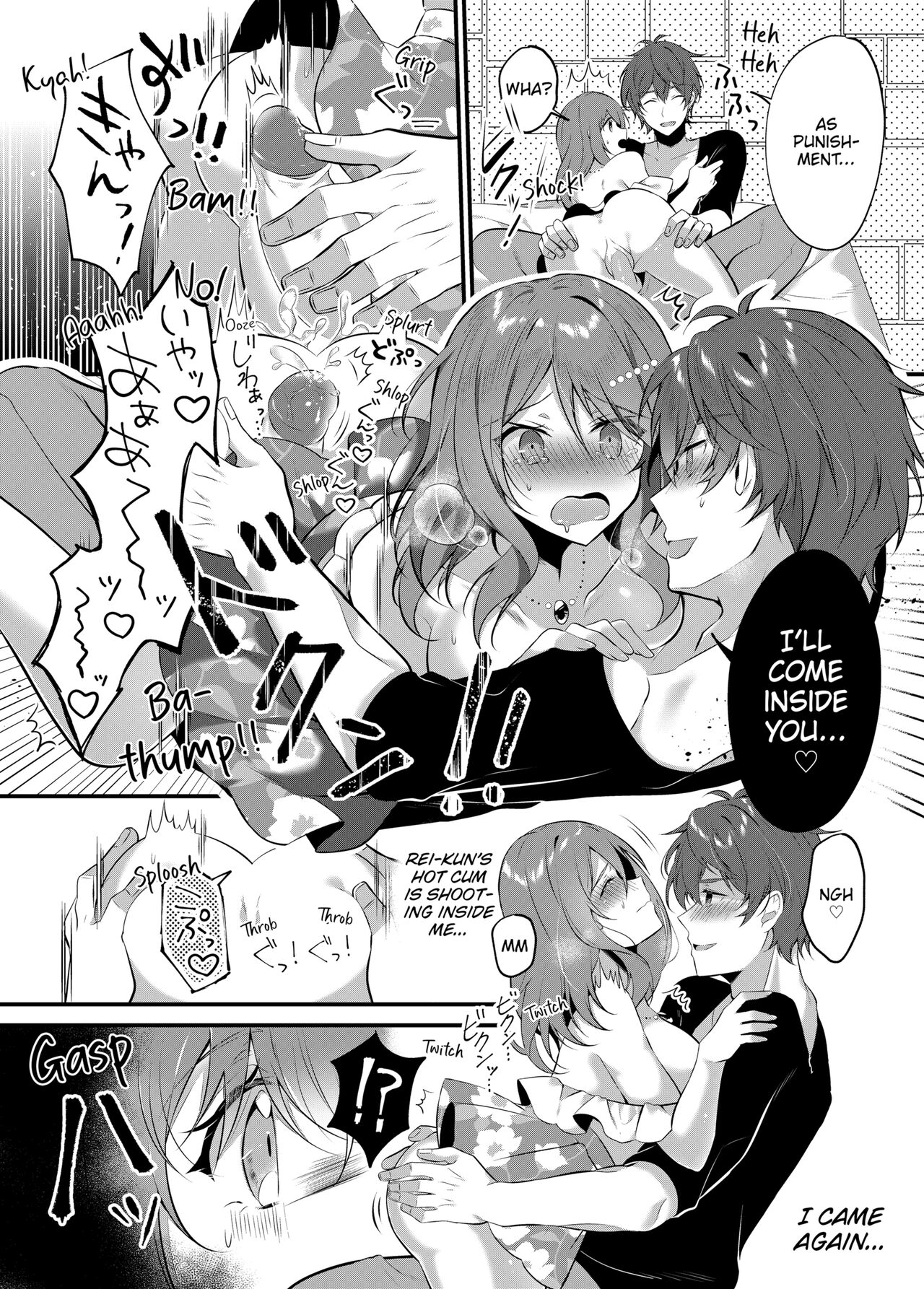[Natsuyoshi]A Yandere Boyfriend's Sexy Punishment[English] [Decensored] Page 22