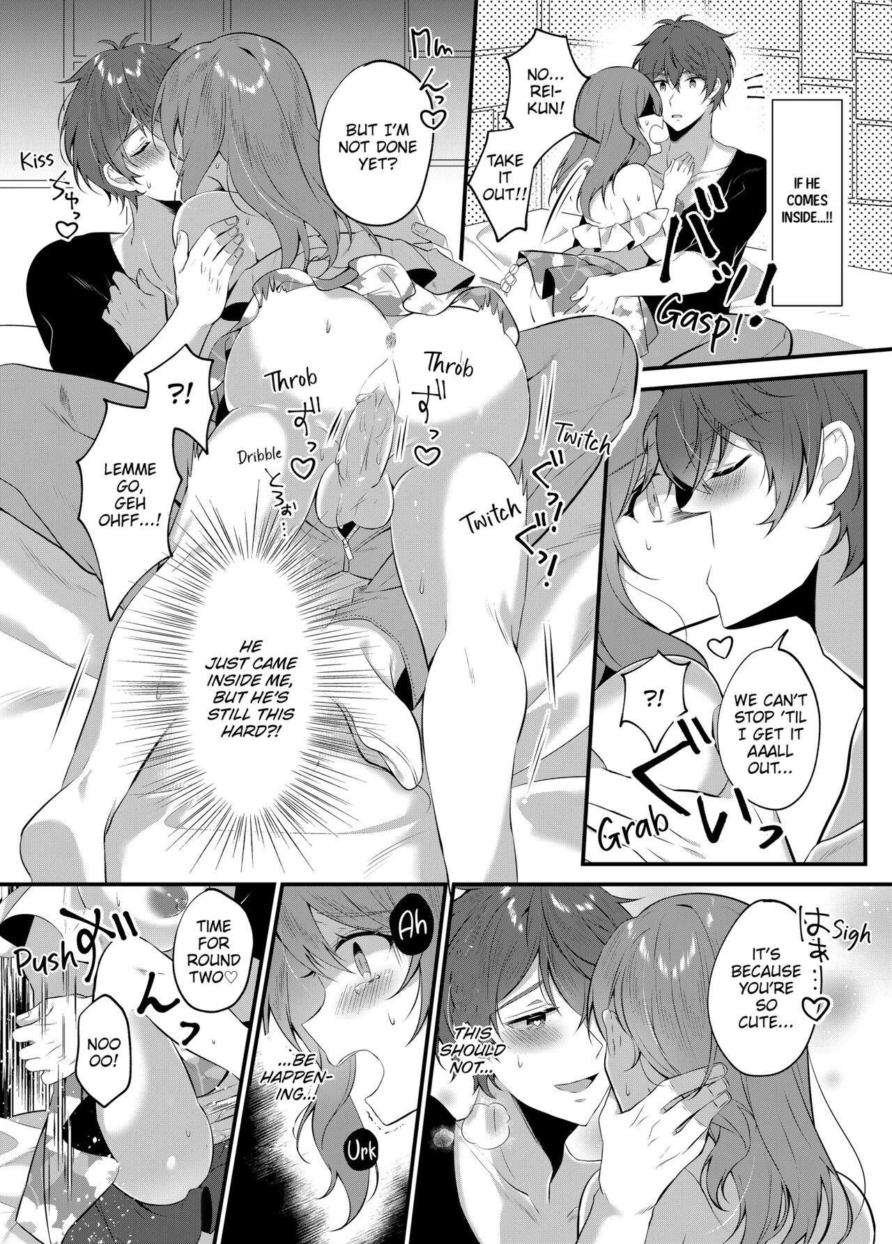 [Natsuyoshi]A Yandere Boyfriend's Sexy Punishment[English] [Decensored] Page 23