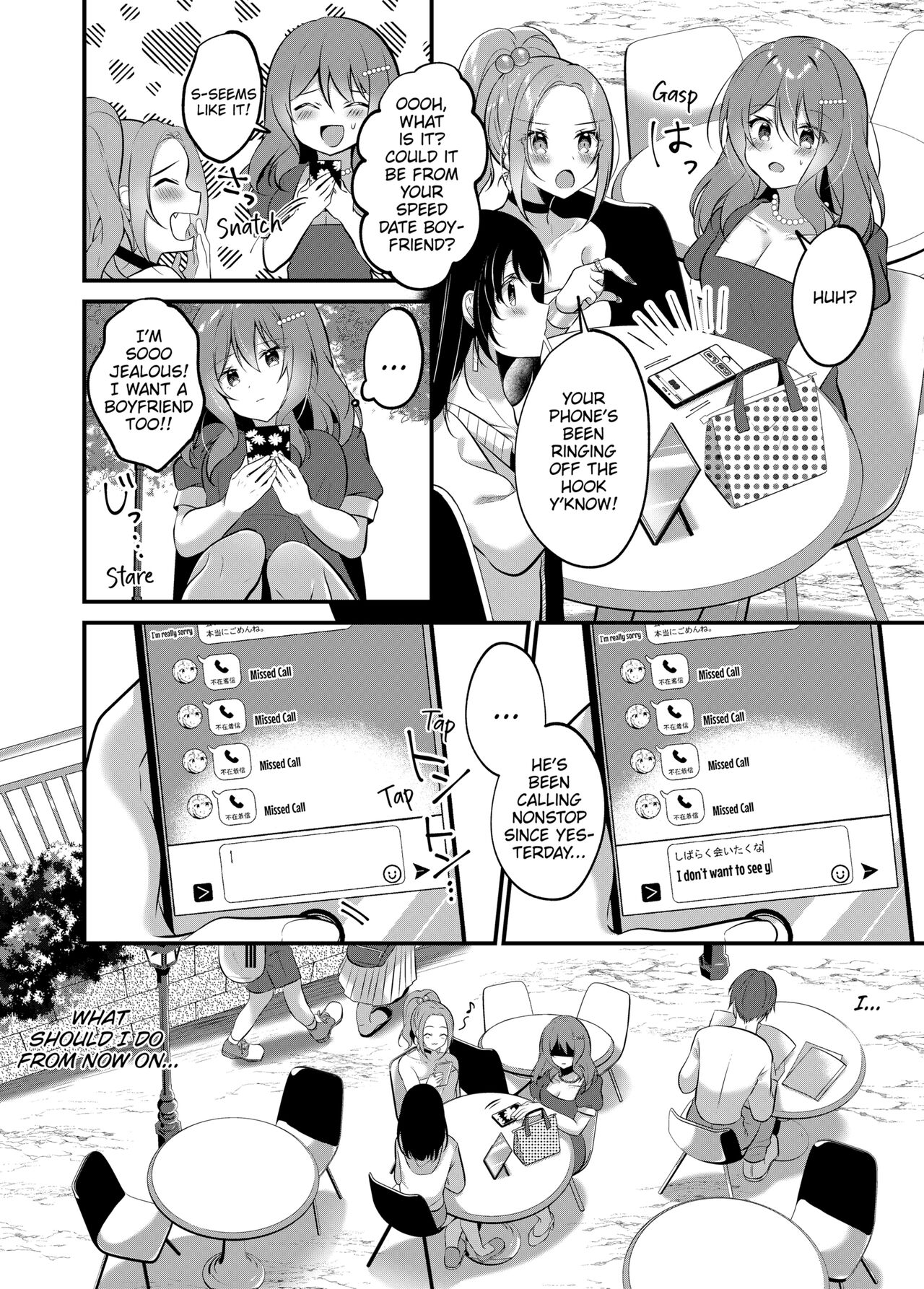 [Natsuyoshi]A Yandere Boyfriend's Sexy Punishment[English] [Decensored] Page 30