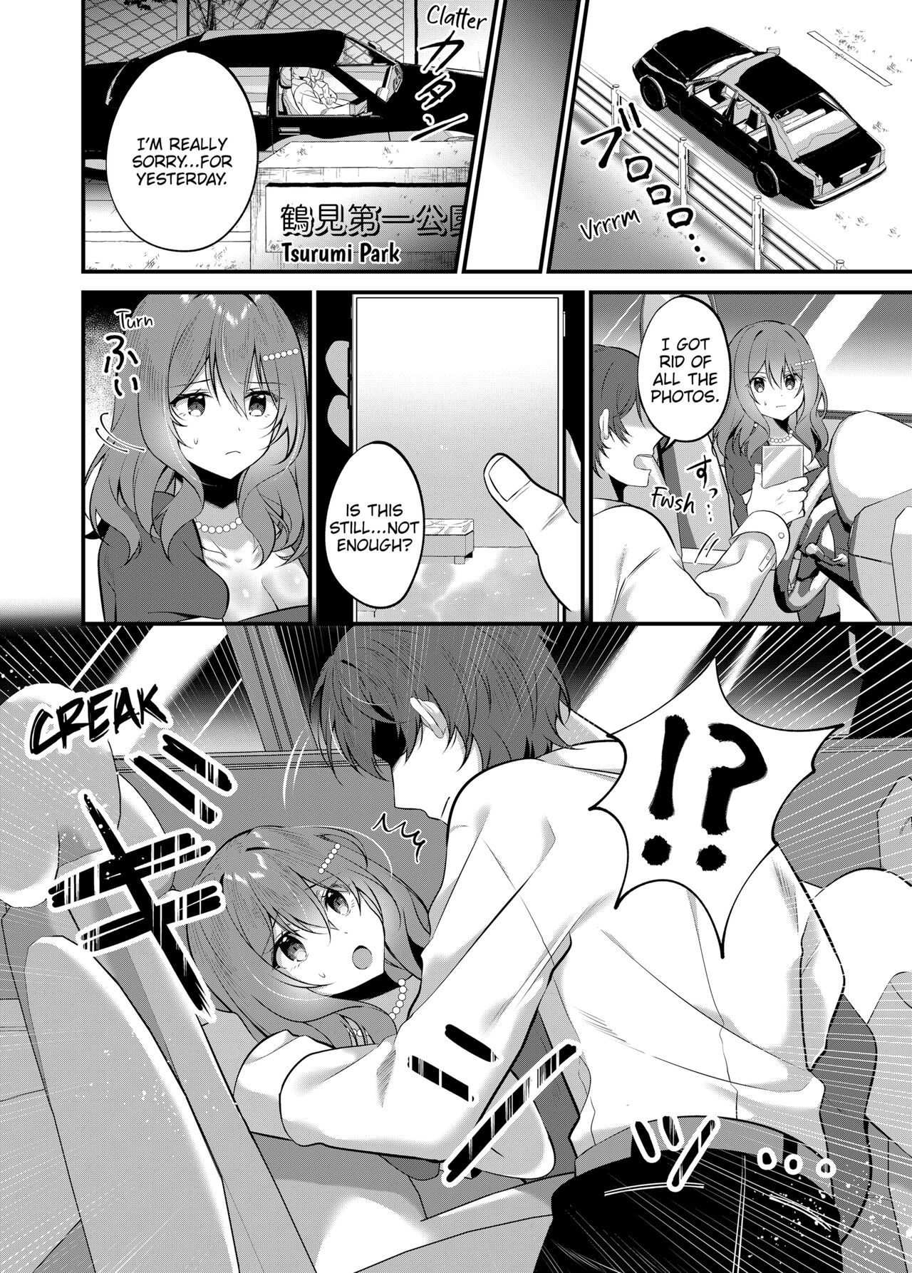 [Natsuyoshi]A Yandere Boyfriend's Sexy Punishment[English] [Decensored] Page 32