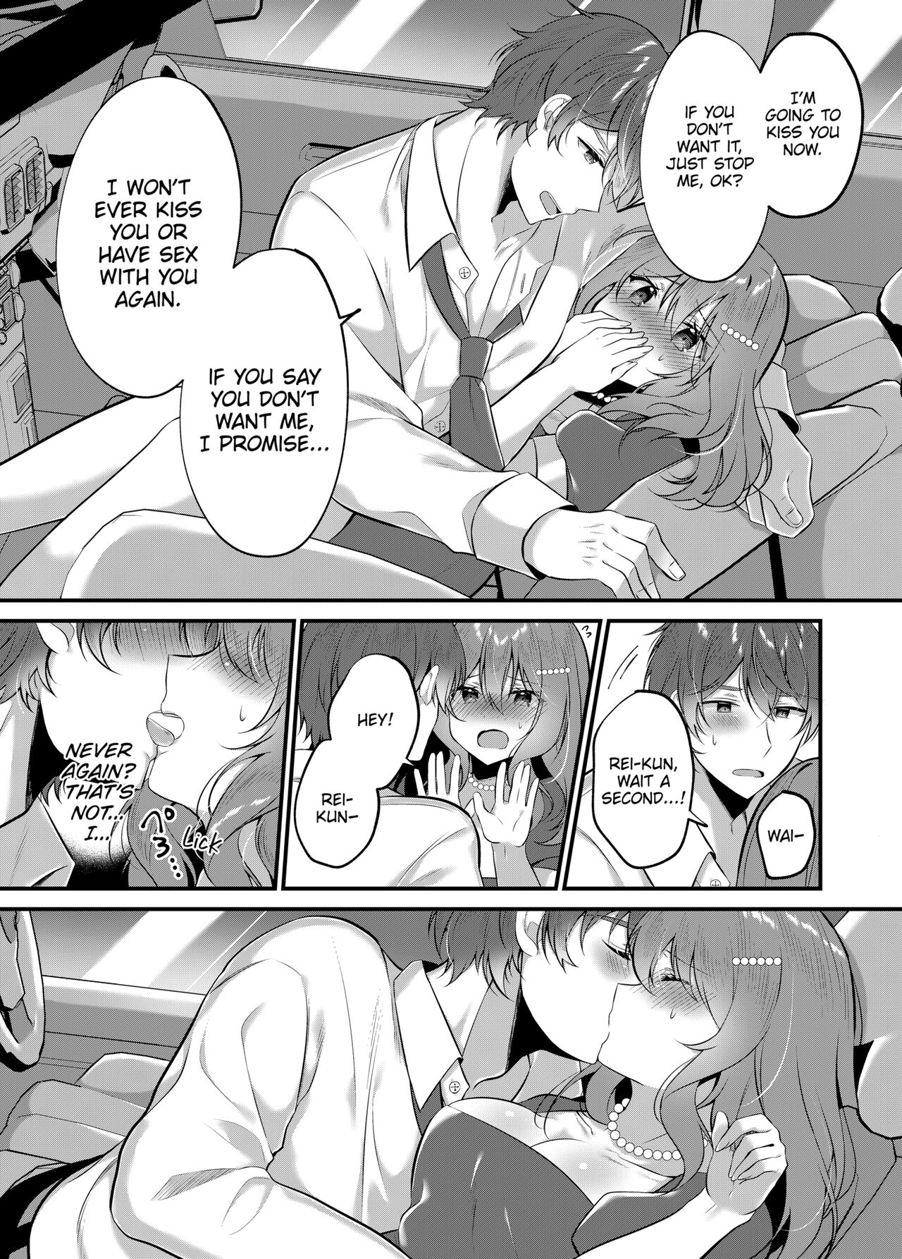 [Natsuyoshi]A Yandere Boyfriend's Sexy Punishment[English] [Decensored] Page 33