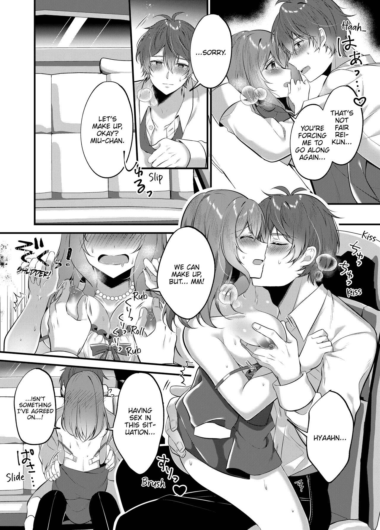[Natsuyoshi]A Yandere Boyfriend's Sexy Punishment[English] [Decensored] Page 34