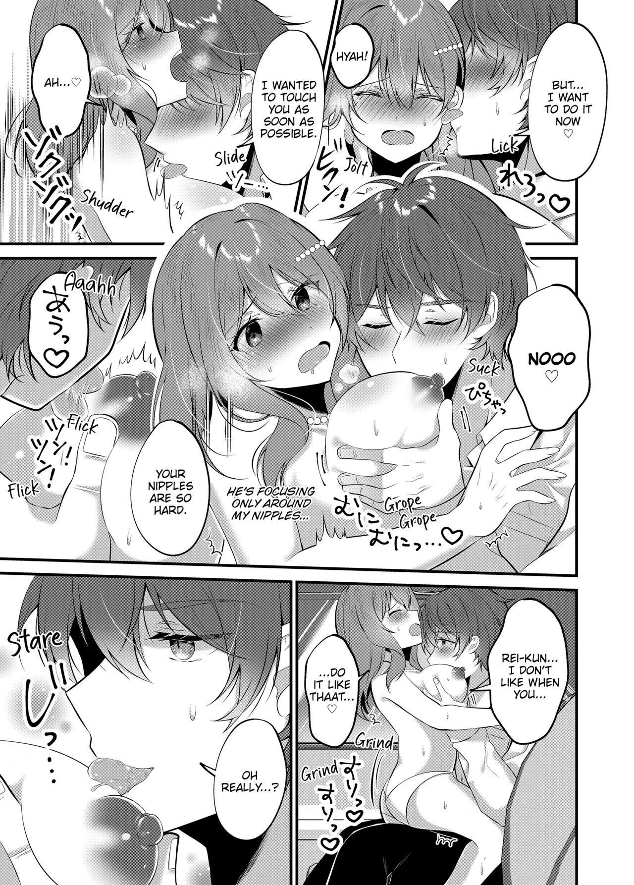 [Natsuyoshi]A Yandere Boyfriend's Sexy Punishment[English] [Decensored] Page 35