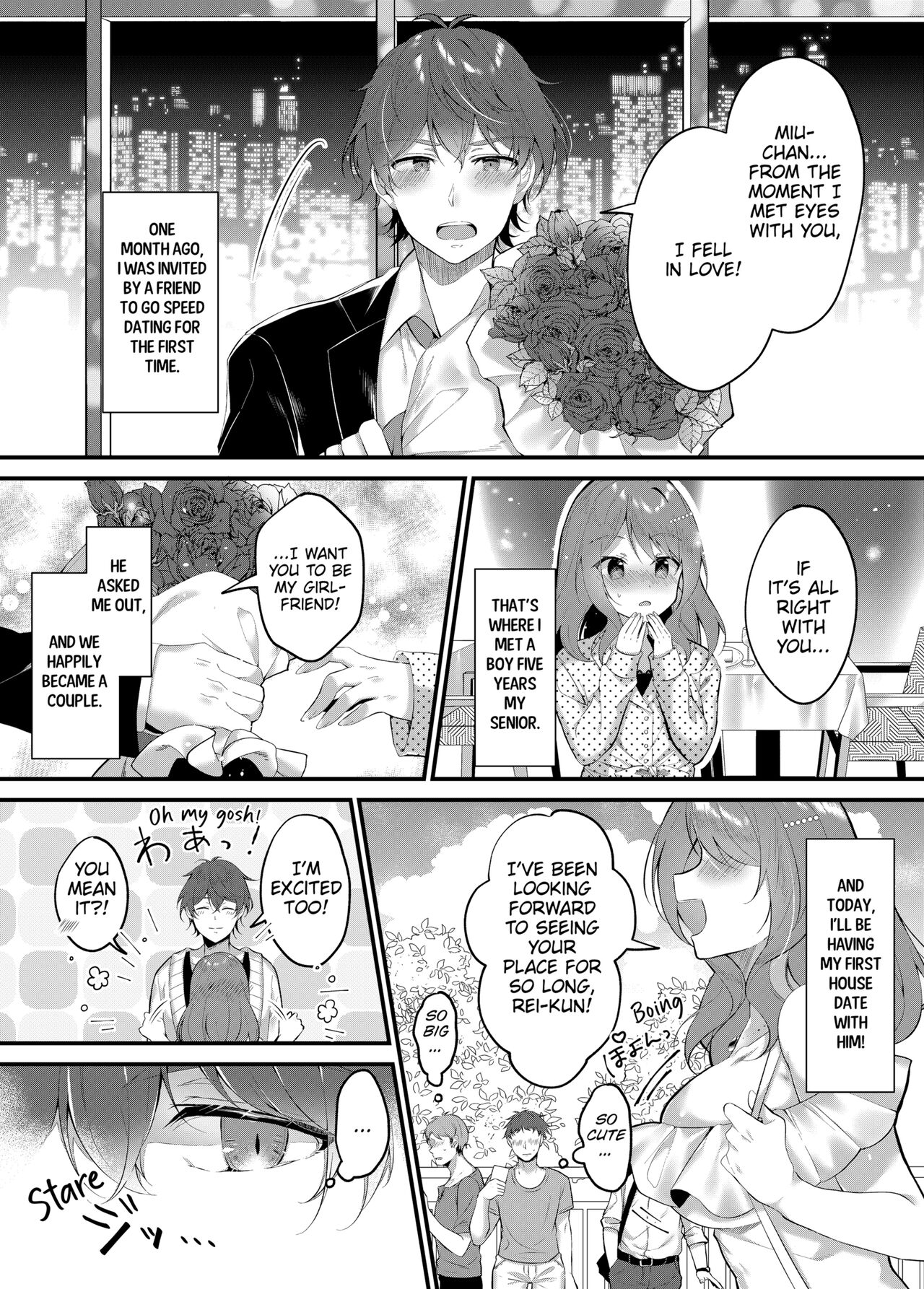 [Natsuyoshi]A Yandere Boyfriend's Sexy Punishment[English] [Decensored] Page 4