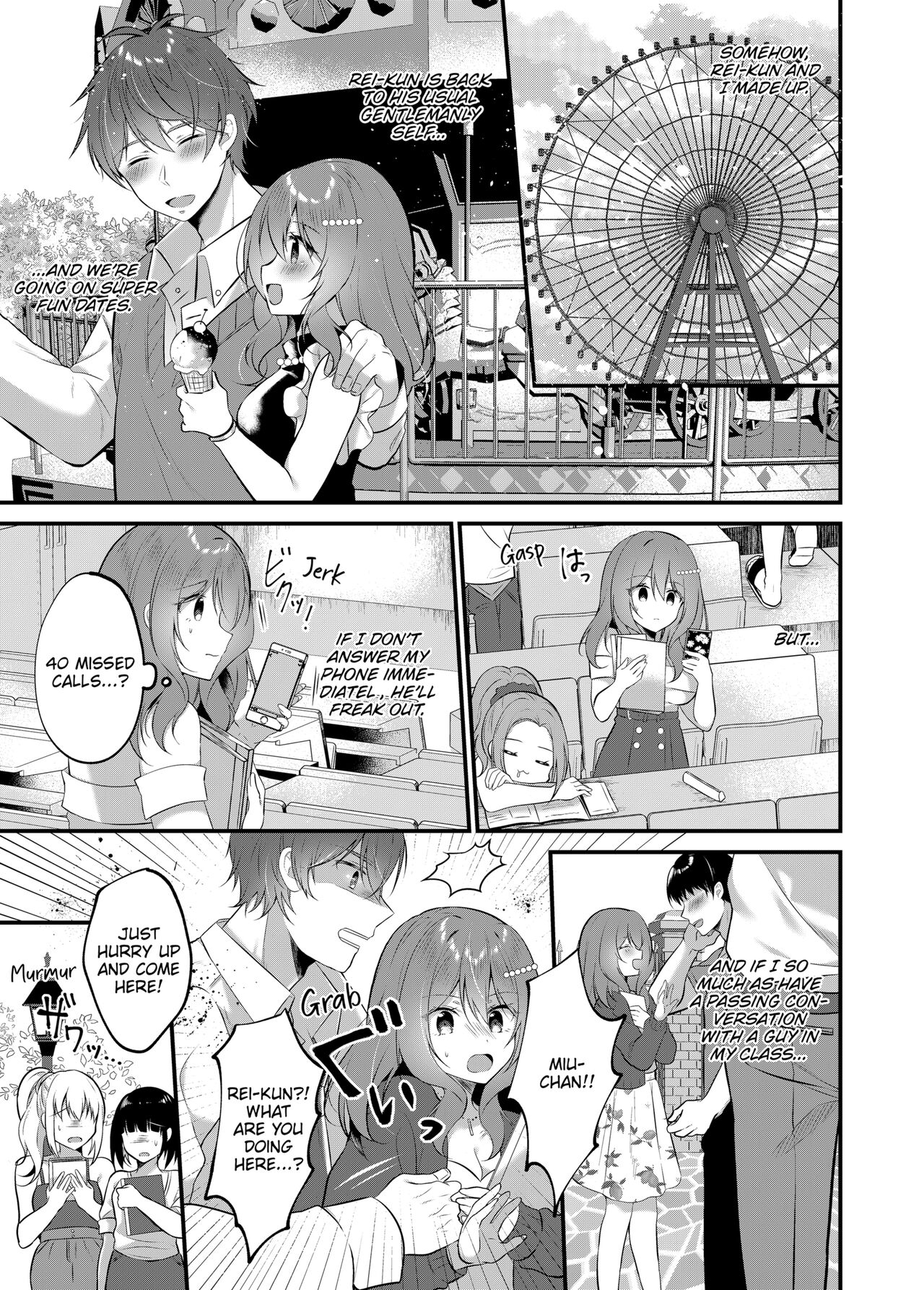 [Natsuyoshi]A Yandere Boyfriend's Sexy Punishment[English] [Decensored] Page 51