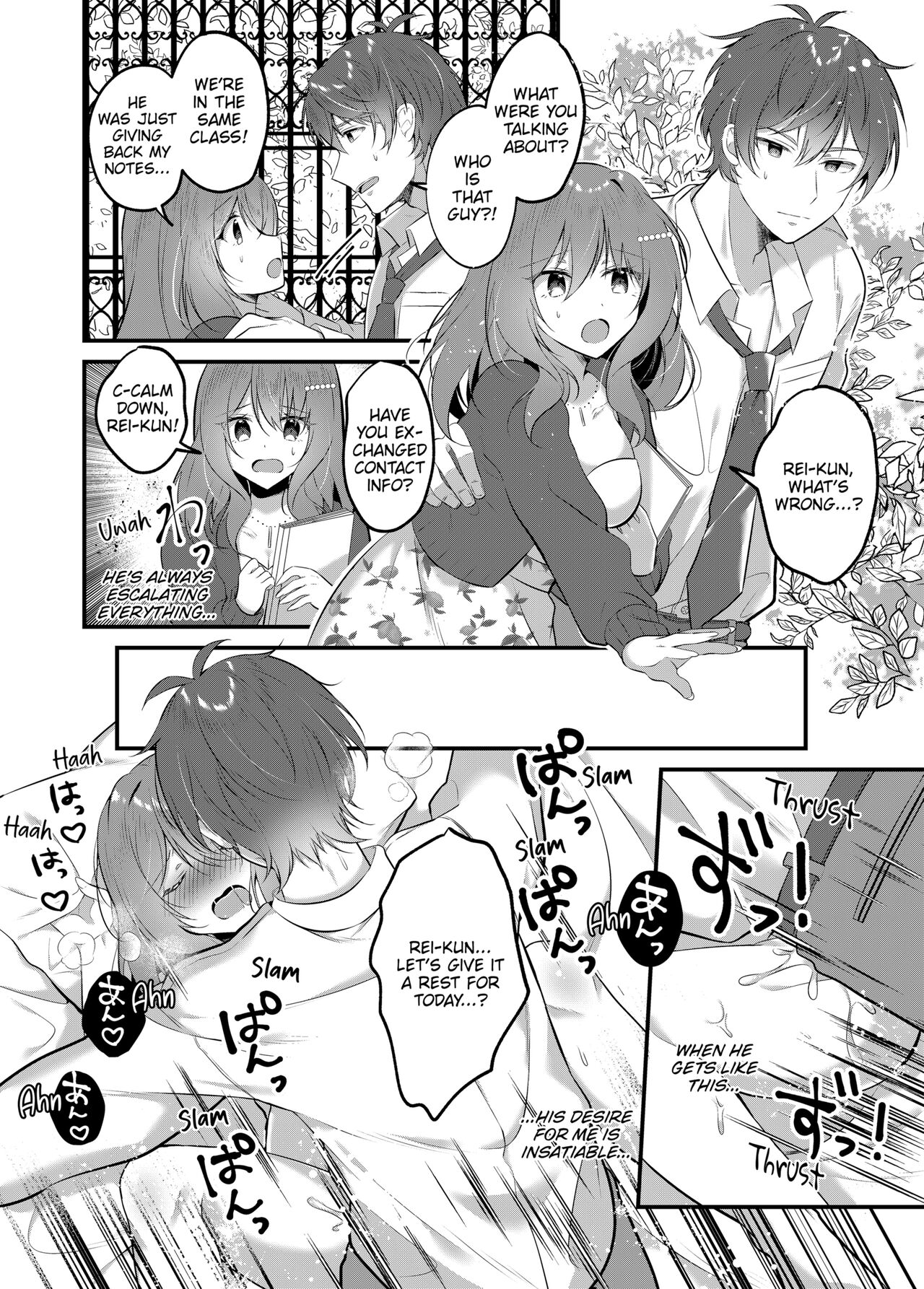 [Natsuyoshi]A Yandere Boyfriend's Sexy Punishment[English] [Decensored] Page 52