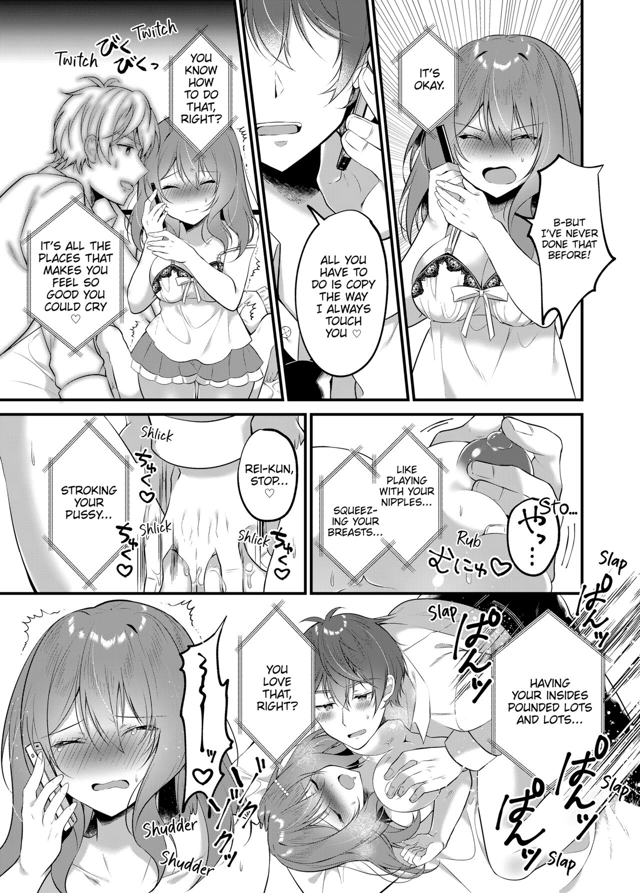 [Natsuyoshi]A Yandere Boyfriend's Sexy Punishment[English] [Decensored] Page 59