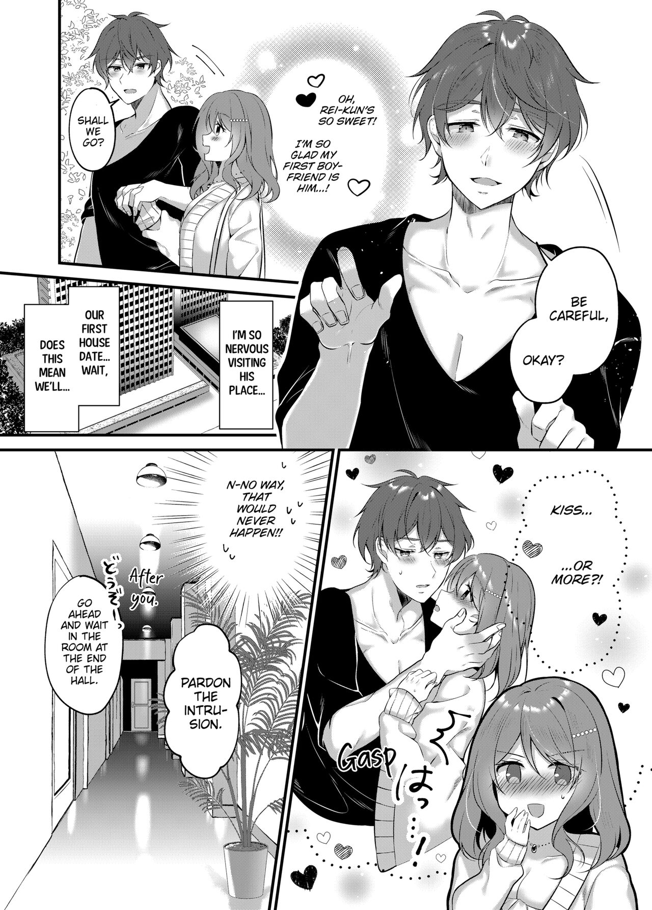 [Natsuyoshi]A Yandere Boyfriend's Sexy Punishment[English] [Decensored] Page 6