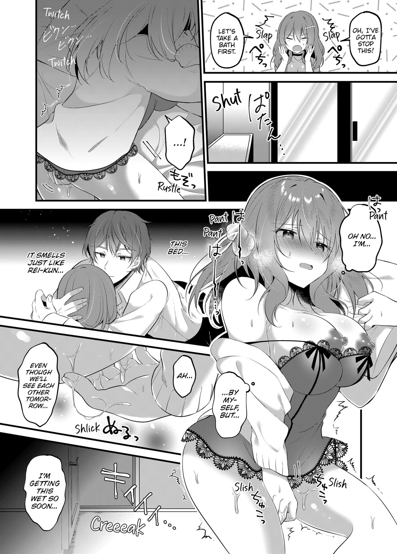 [Natsuyoshi]A Yandere Boyfriend's Sexy Punishment[English] [Decensored] Page 68
