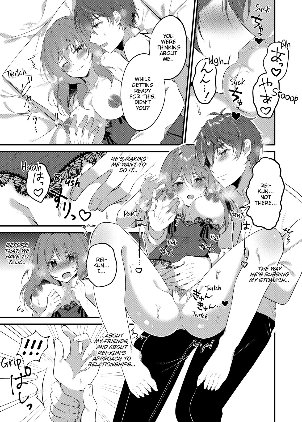 [Natsuyoshi]A Yandere Boyfriend's Sexy Punishment[English] [Decensored] Page 71