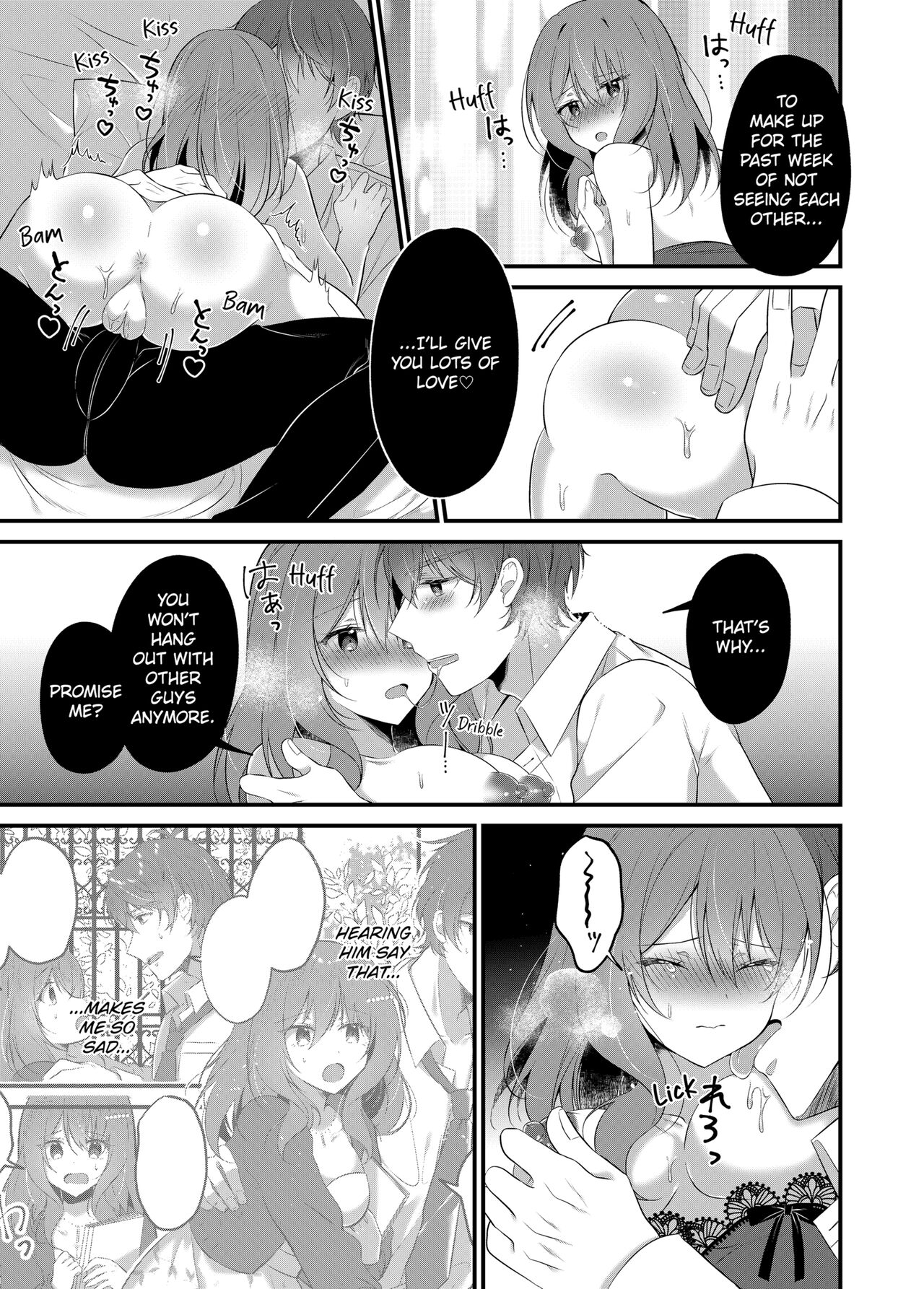 [Natsuyoshi]A Yandere Boyfriend's Sexy Punishment[English] [Decensored] Page 73