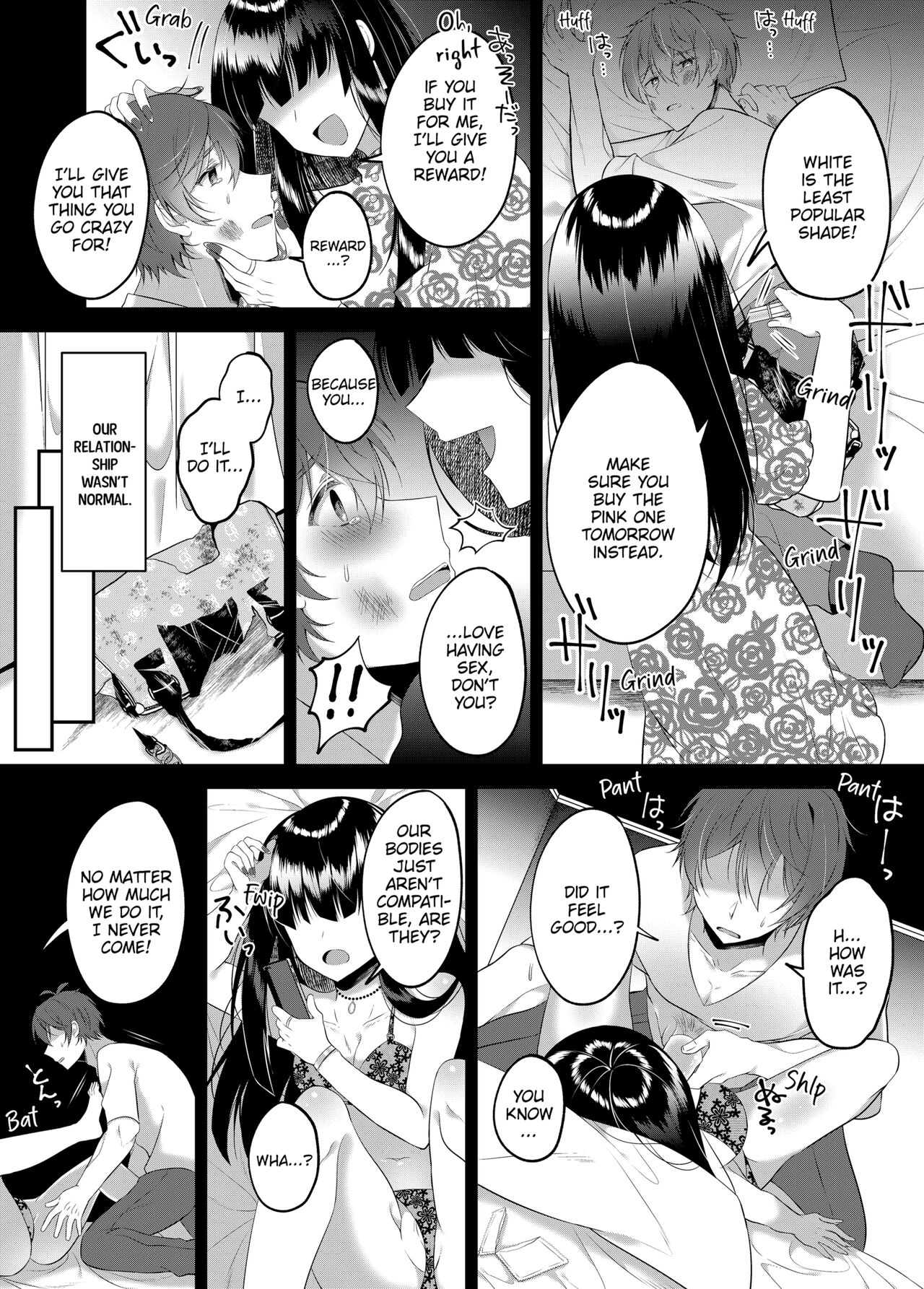 [Natsuyoshi]A Yandere Boyfriend's Sexy Punishment[English] [Decensored] Page 78