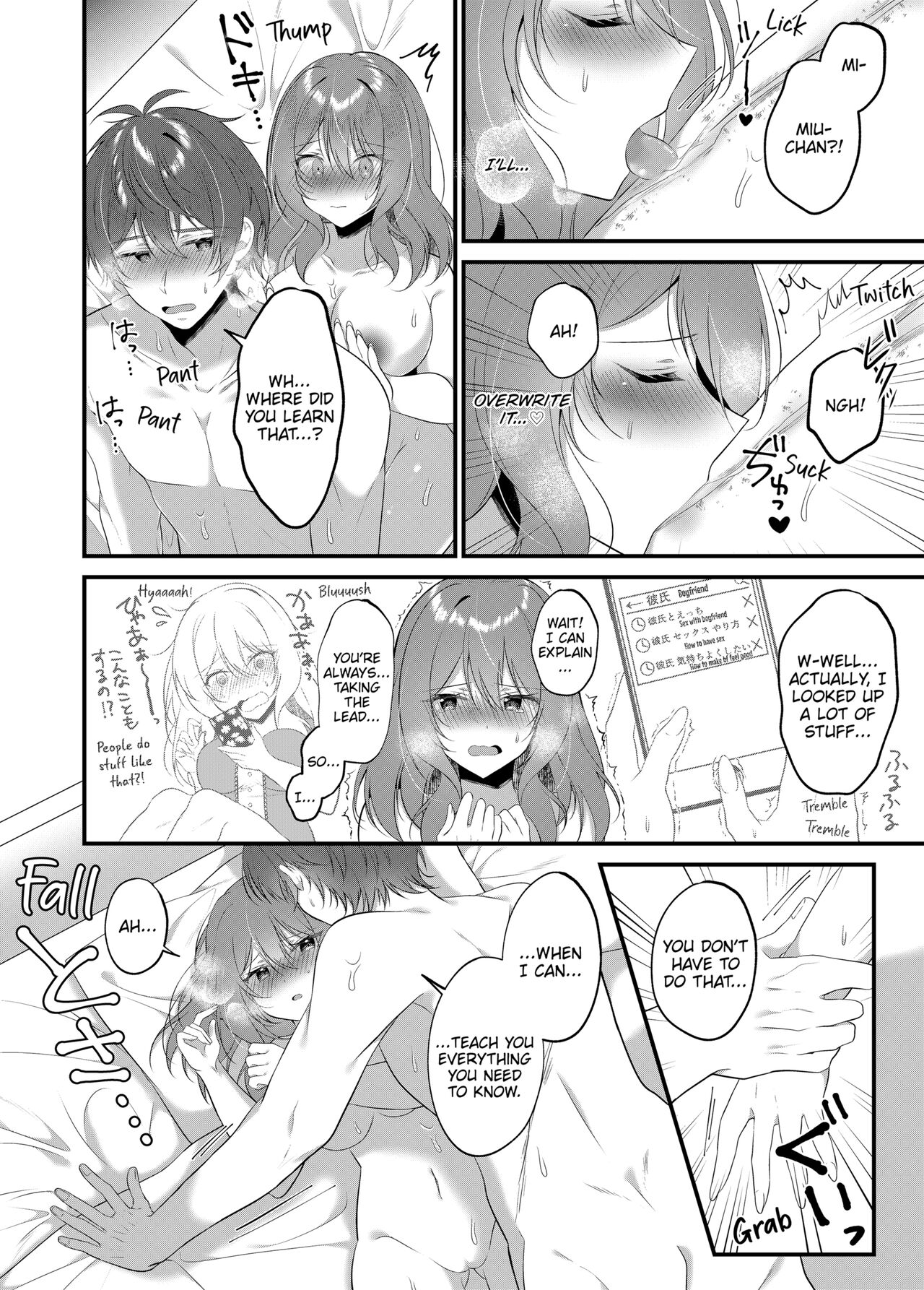 [Natsuyoshi]A Yandere Boyfriend's Sexy Punishment[English] [Decensored] Page 82