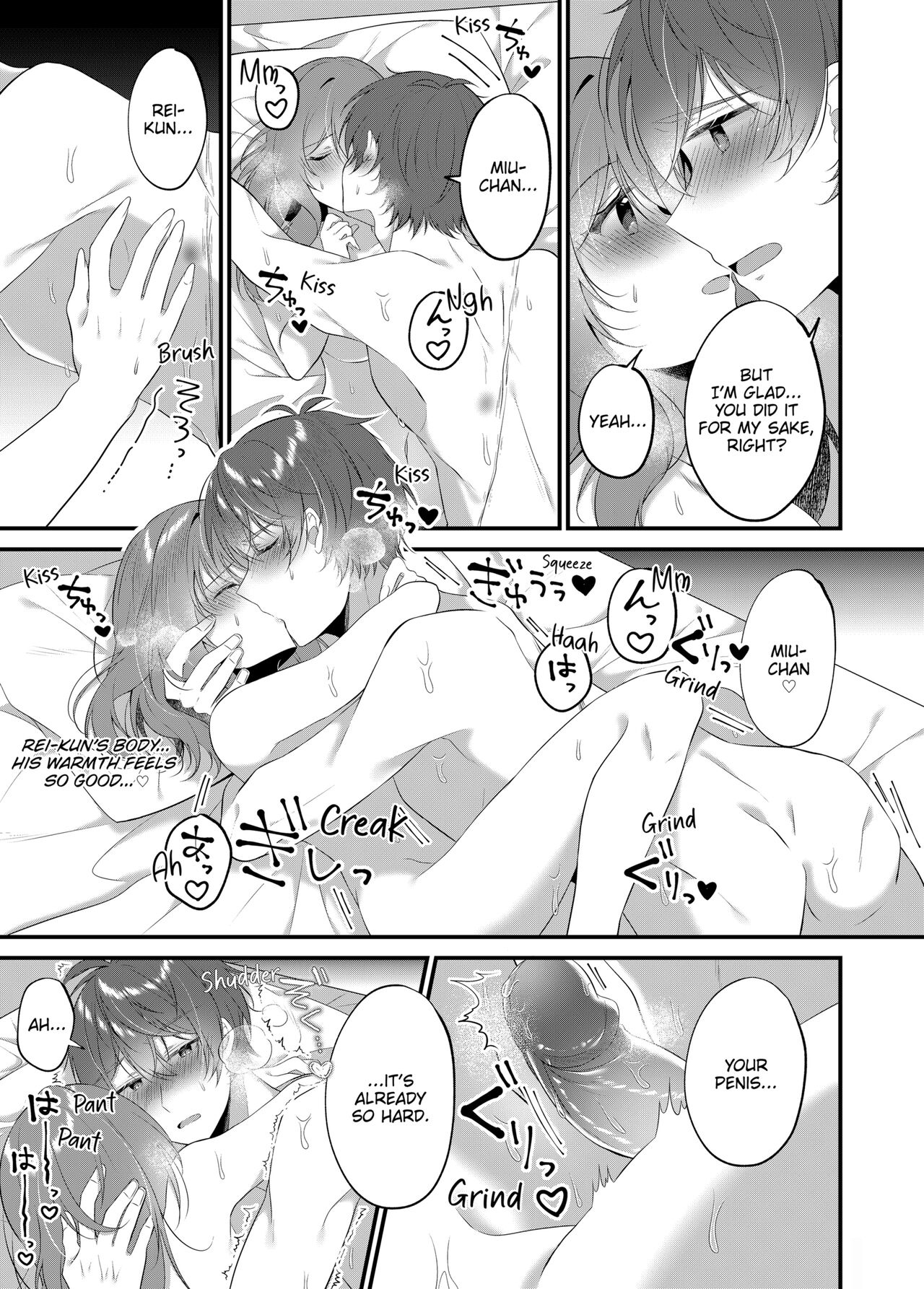 [Natsuyoshi]A Yandere Boyfriend's Sexy Punishment[English] [Decensored] Page 83