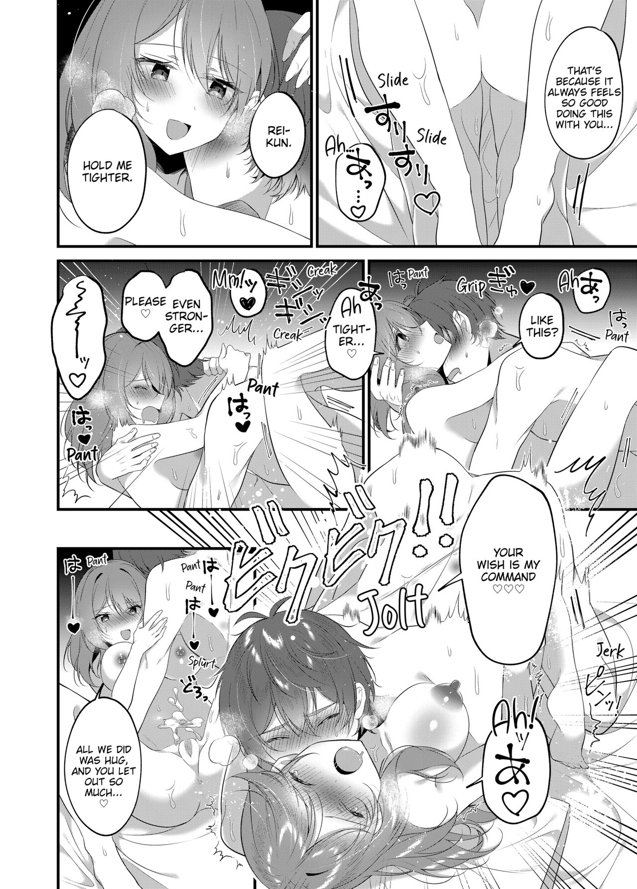 [Natsuyoshi]A Yandere Boyfriend's Sexy Punishment[English] [Decensored] Page 84