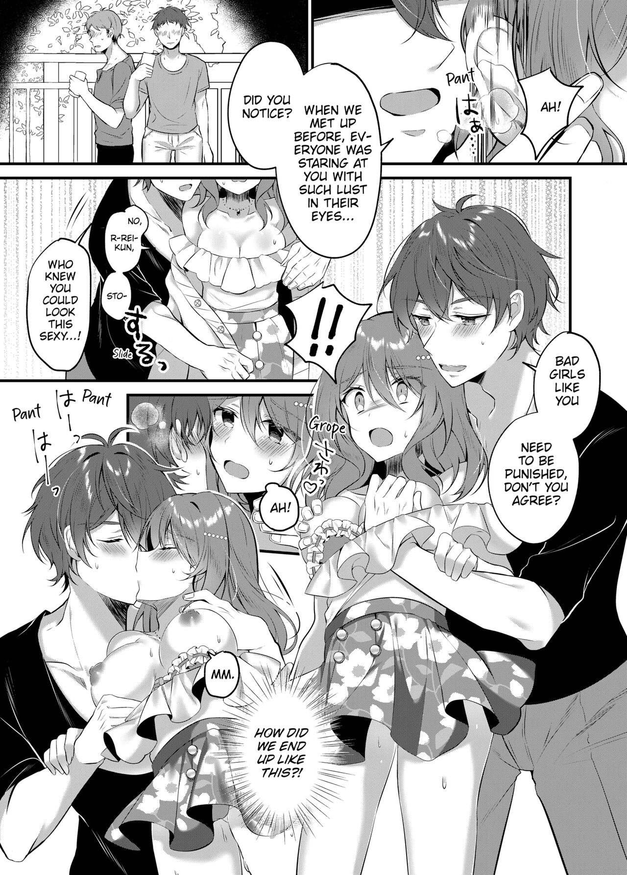 [Natsuyoshi]A Yandere Boyfriend's Sexy Punishment[English] [Decensored] Page 9