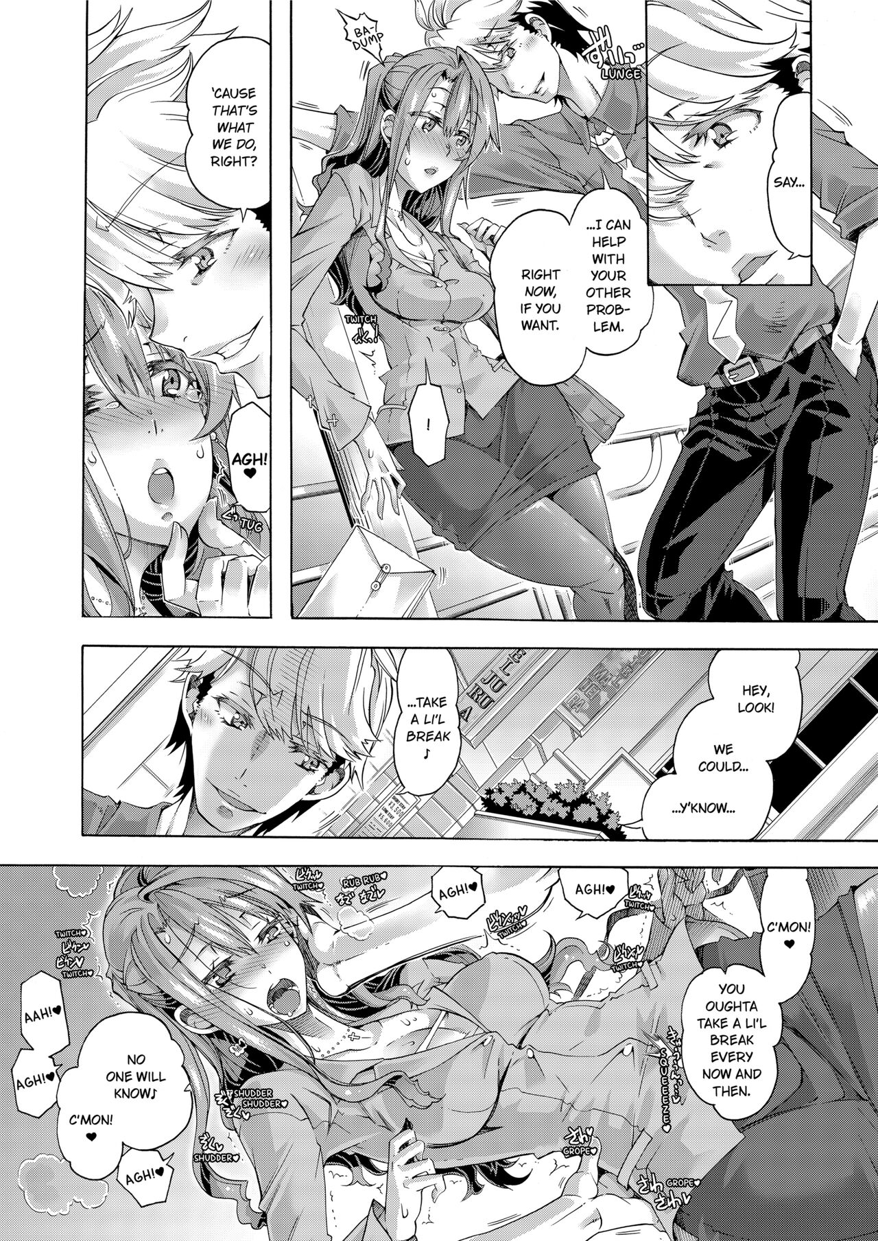 [Takemaru Takasaki]Sexy Selfie Leads to Blackmail Cuckold Sex[English] [Decensored] Page 26