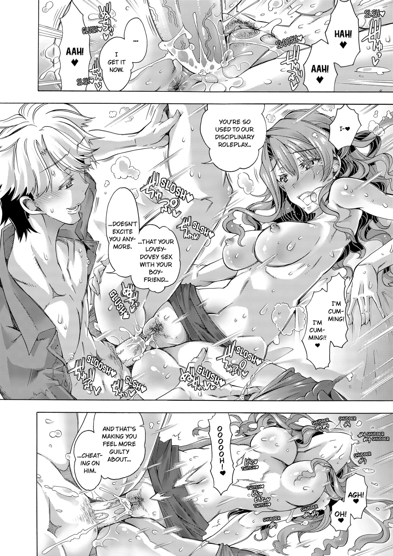 [Takemaru Takasaki]Sexy Selfie Leads to Blackmail Cuckold Sex[English] [Decensored] Page 34