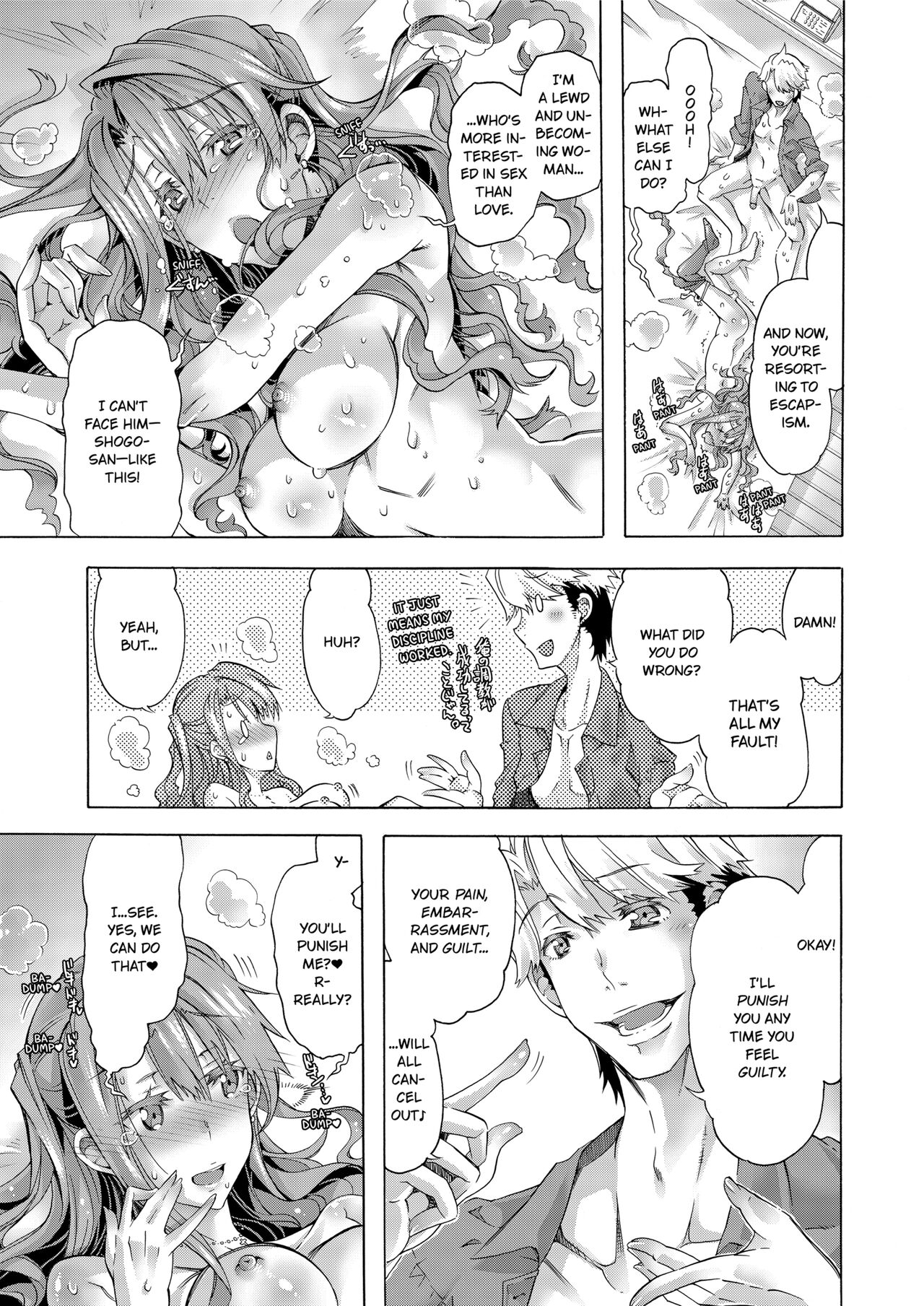 [Takemaru Takasaki]Sexy Selfie Leads to Blackmail Cuckold Sex[English] [Decensored] Page 35