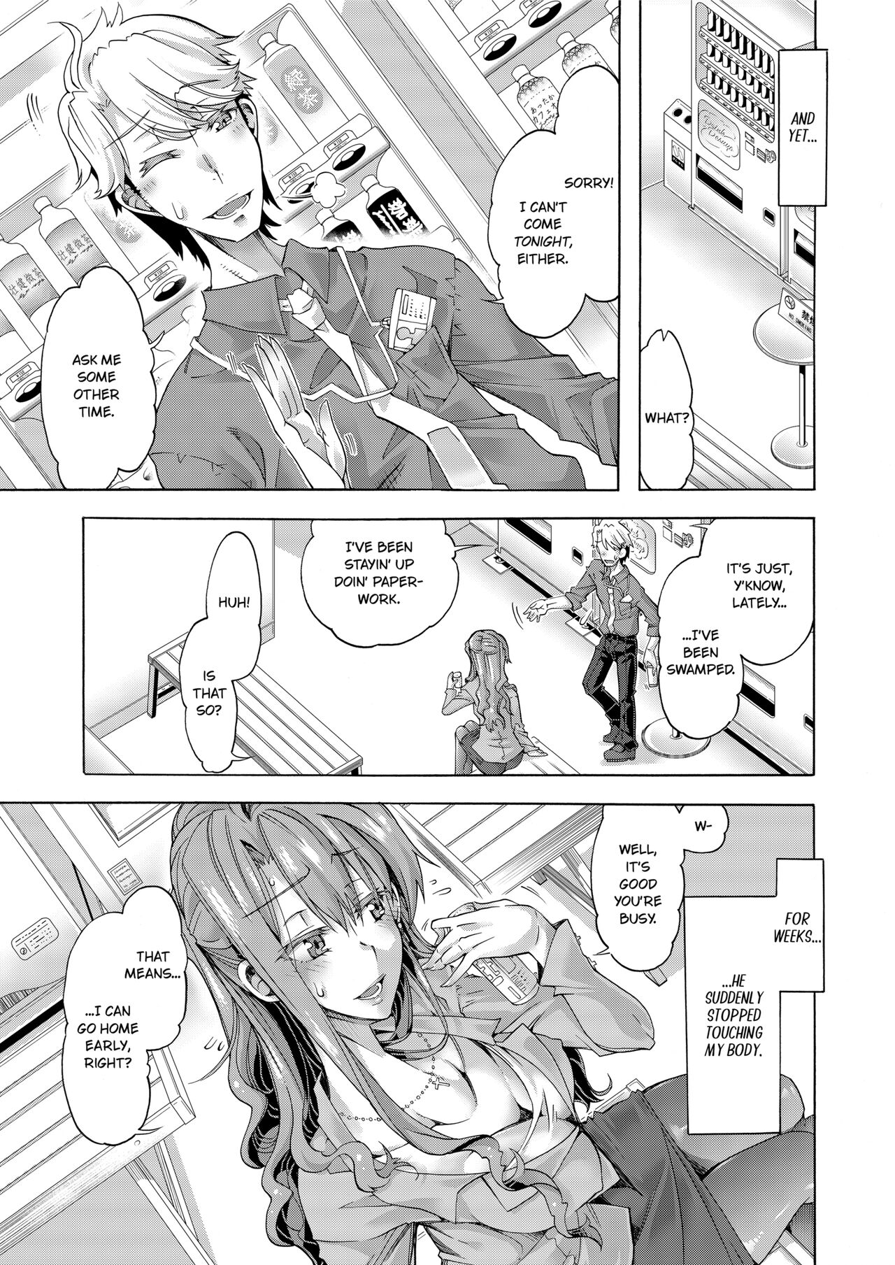 [Takemaru Takasaki]Sexy Selfie Leads to Blackmail Cuckold Sex[English] [Decensored] Page 45