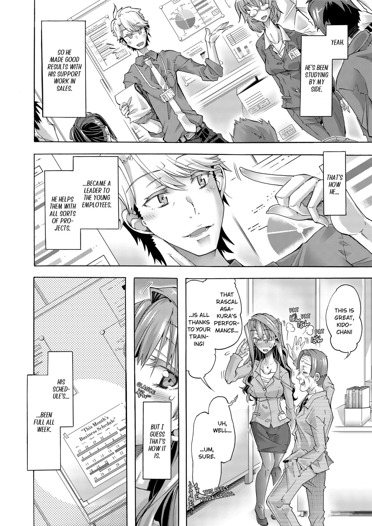 [Takemaru Takasaki]Sexy Selfie Leads to Blackmail Cuckold Sex[English] [Decensored] Page 46