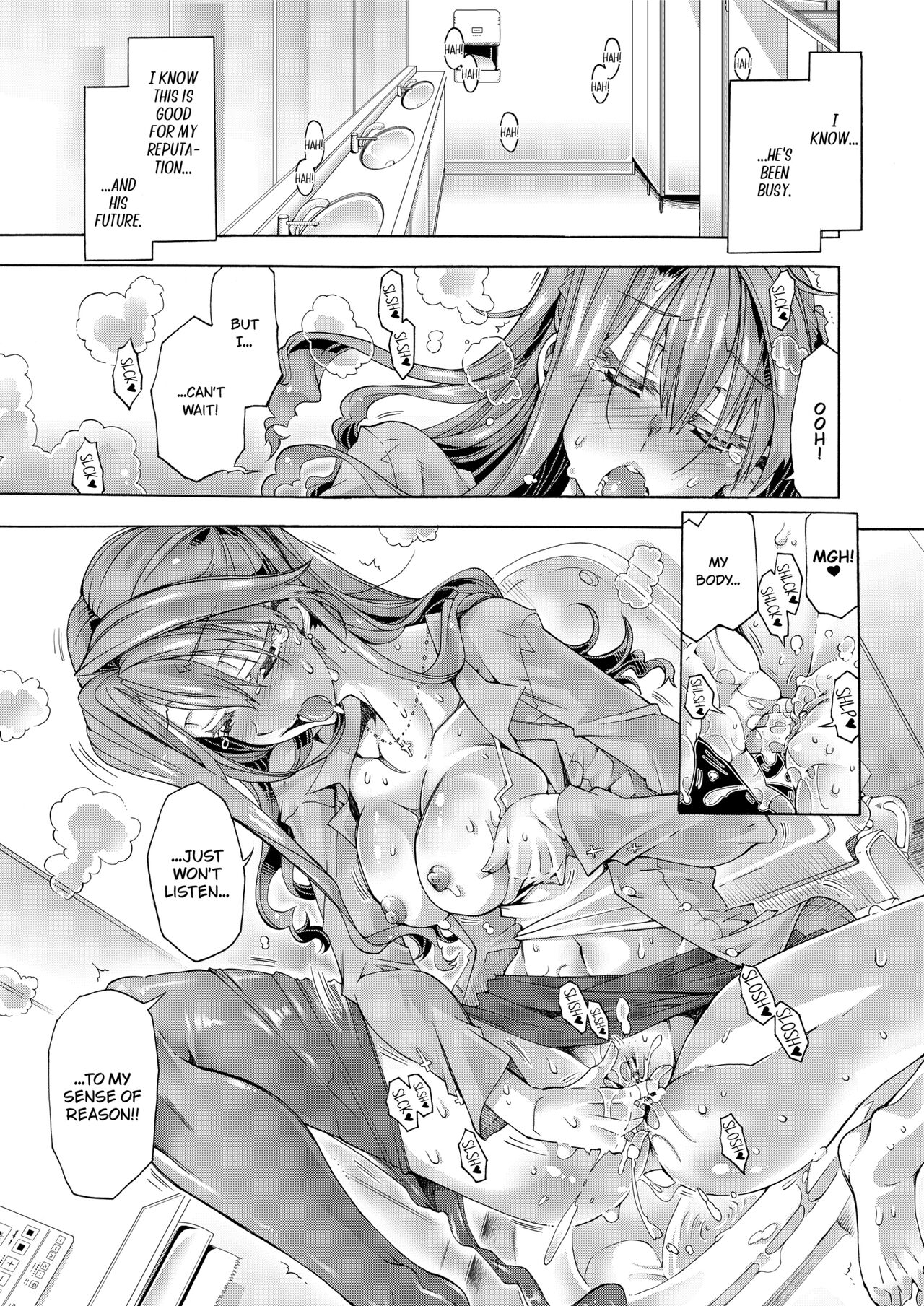 [Takemaru Takasaki]Sexy Selfie Leads to Blackmail Cuckold Sex[English] [Decensored] Page 47