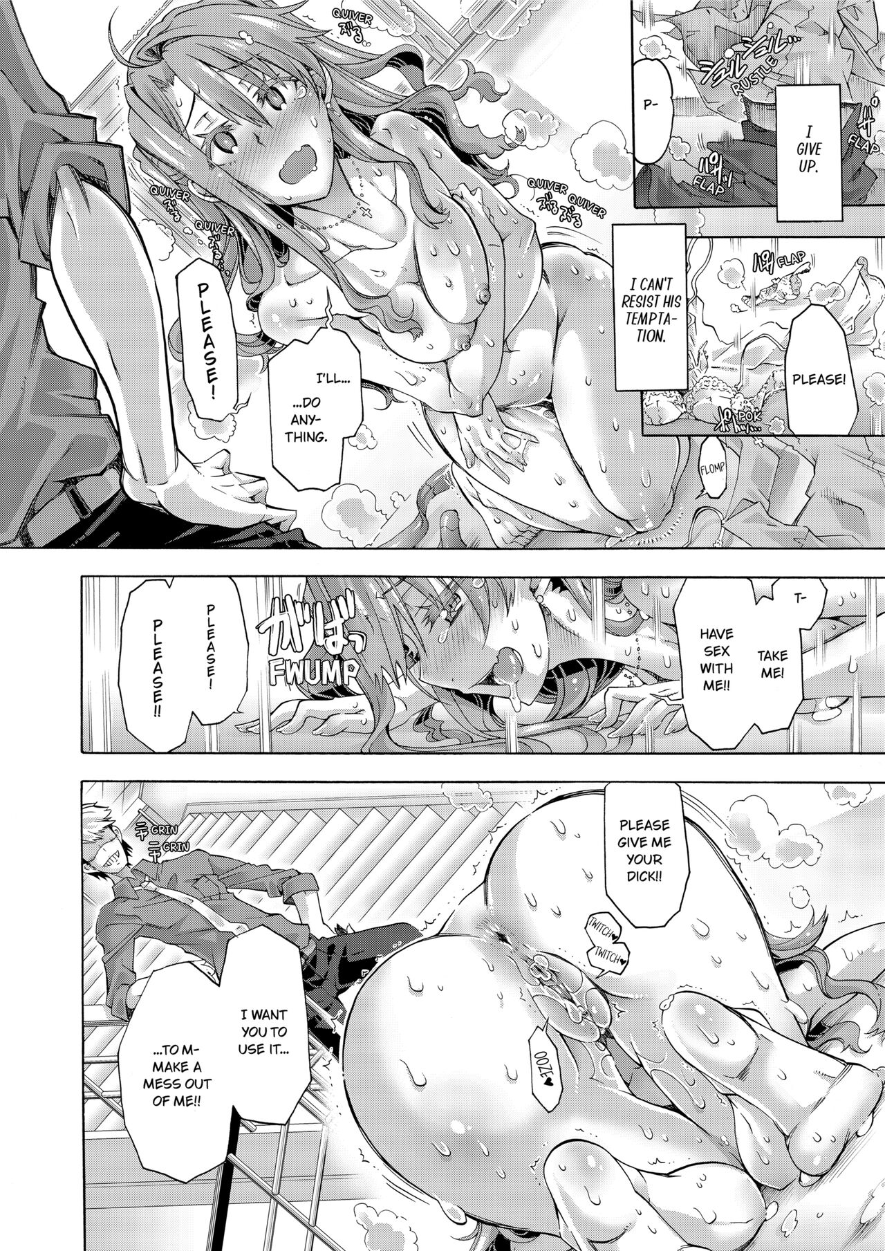 [Takemaru Takasaki]Sexy Selfie Leads to Blackmail Cuckold Sex[English] [Decensored] Page 52
