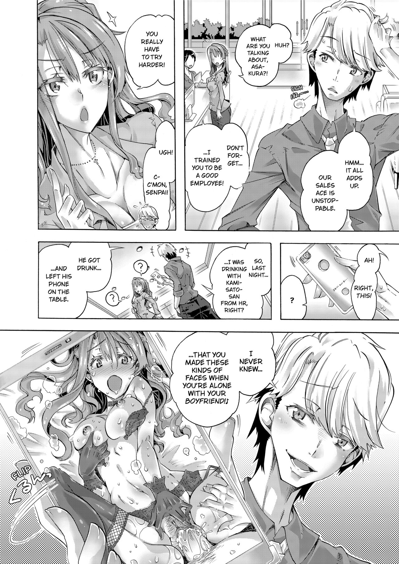 [Takemaru Takasaki]Sexy Selfie Leads to Blackmail Cuckold Sex[English] [Decensored] Page 6