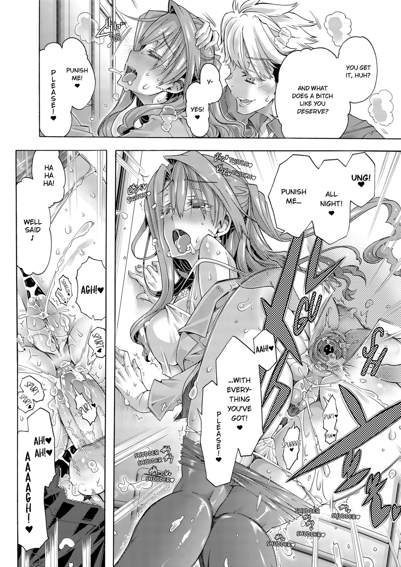 [Takemaru Takasaki]Sexy Selfie Leads to Blackmail Cuckold Sex[English] [Decensored] Page 70