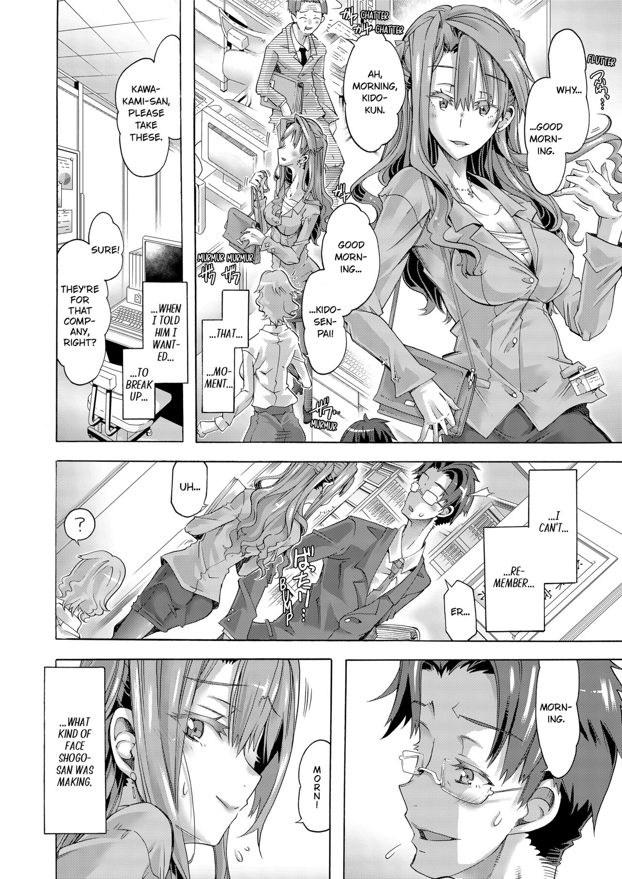 [Takemaru Takasaki]Sexy Selfie Leads to Blackmail Cuckold Sex[English] [Decensored] Page 72