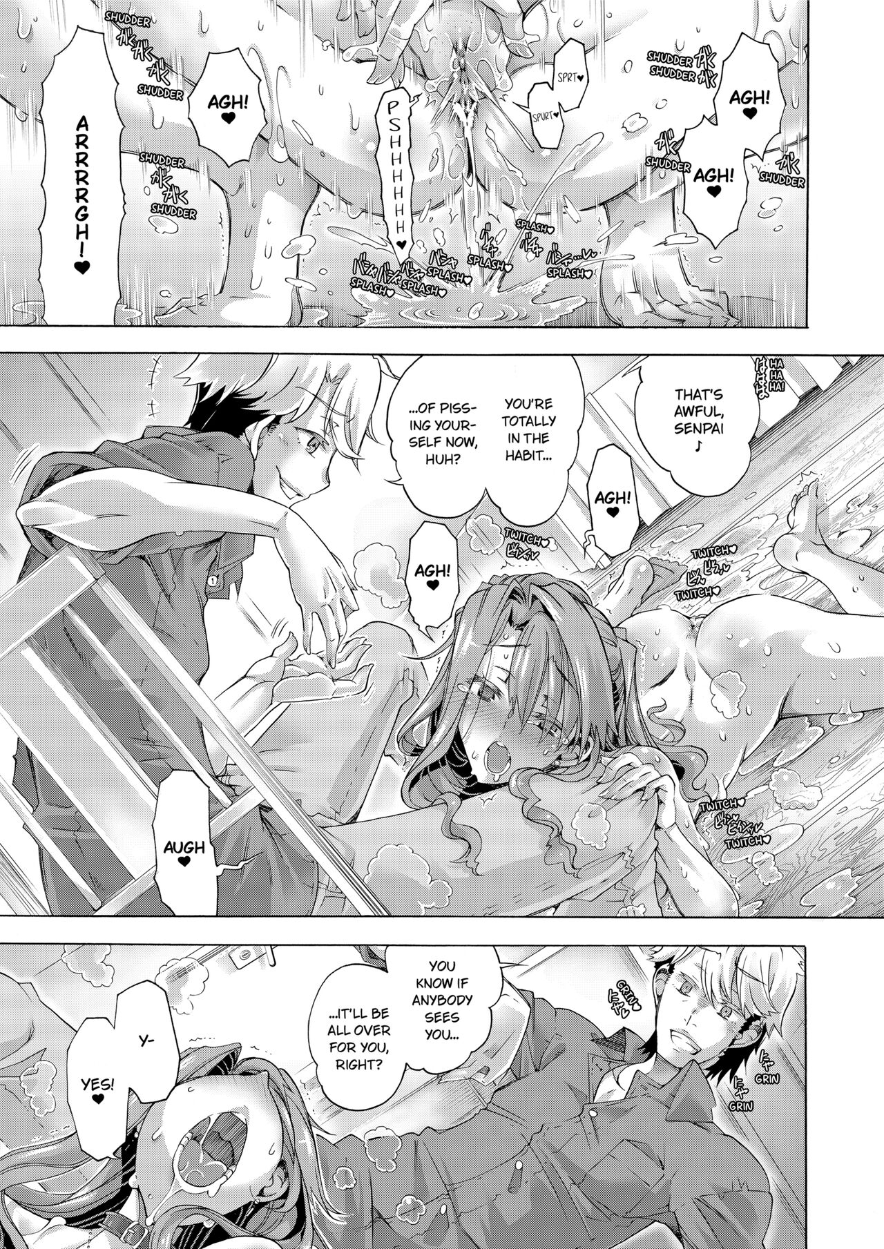 [Takemaru Takasaki]Sexy Selfie Leads to Blackmail Cuckold Sex[English] [Decensored] Page 77